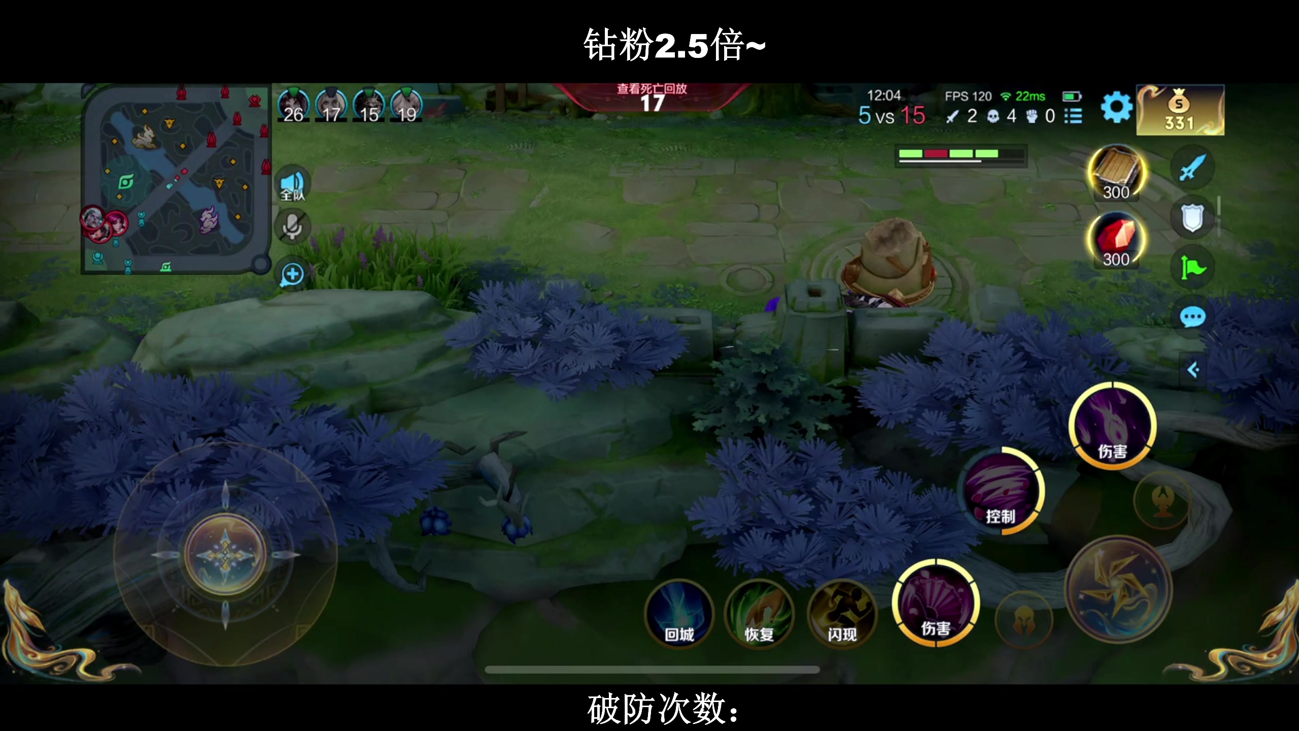 【2024-01-11 19点场】BLUE呀丶：星期三休息不直播~