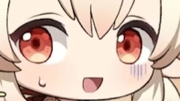 综合