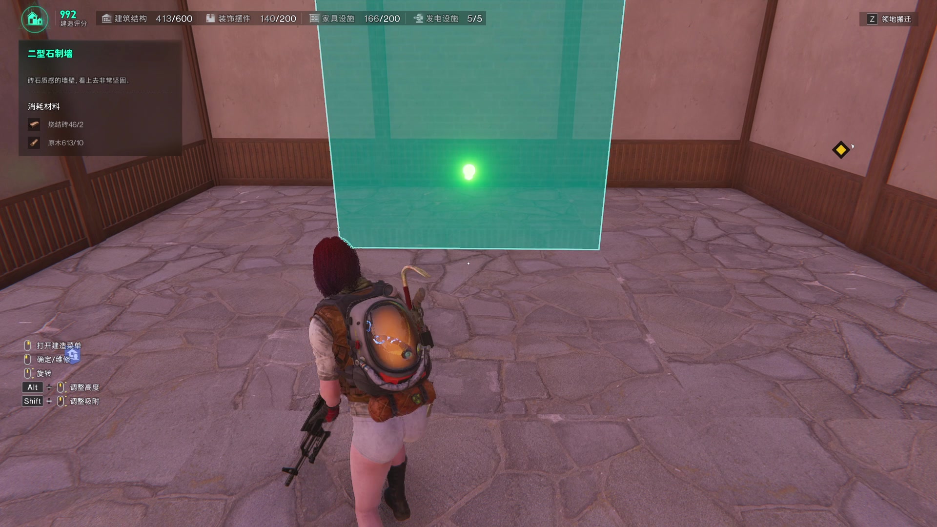 【2024-01-11 19点场】BIU一雷哥：这游戏好玩啊！