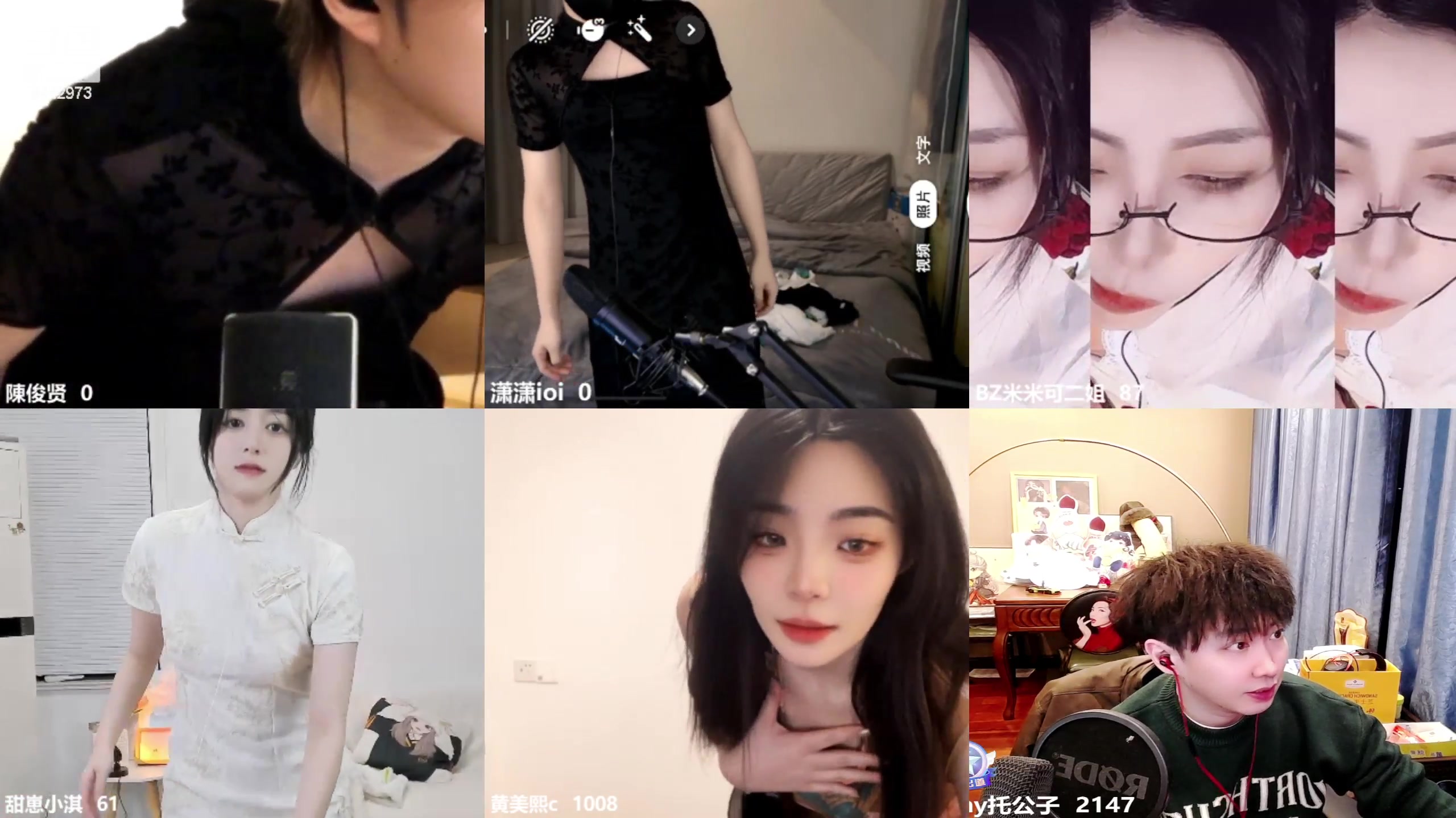 【2024-01-11 18点场】Tony托公子：【钻粉2.5倍】注意防护，少去人多的地方