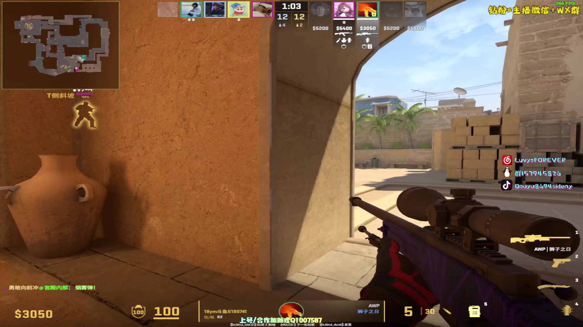 【2024-01-10 21点场】Sideny蛇：【呆猪】做正能量主播从我做起！