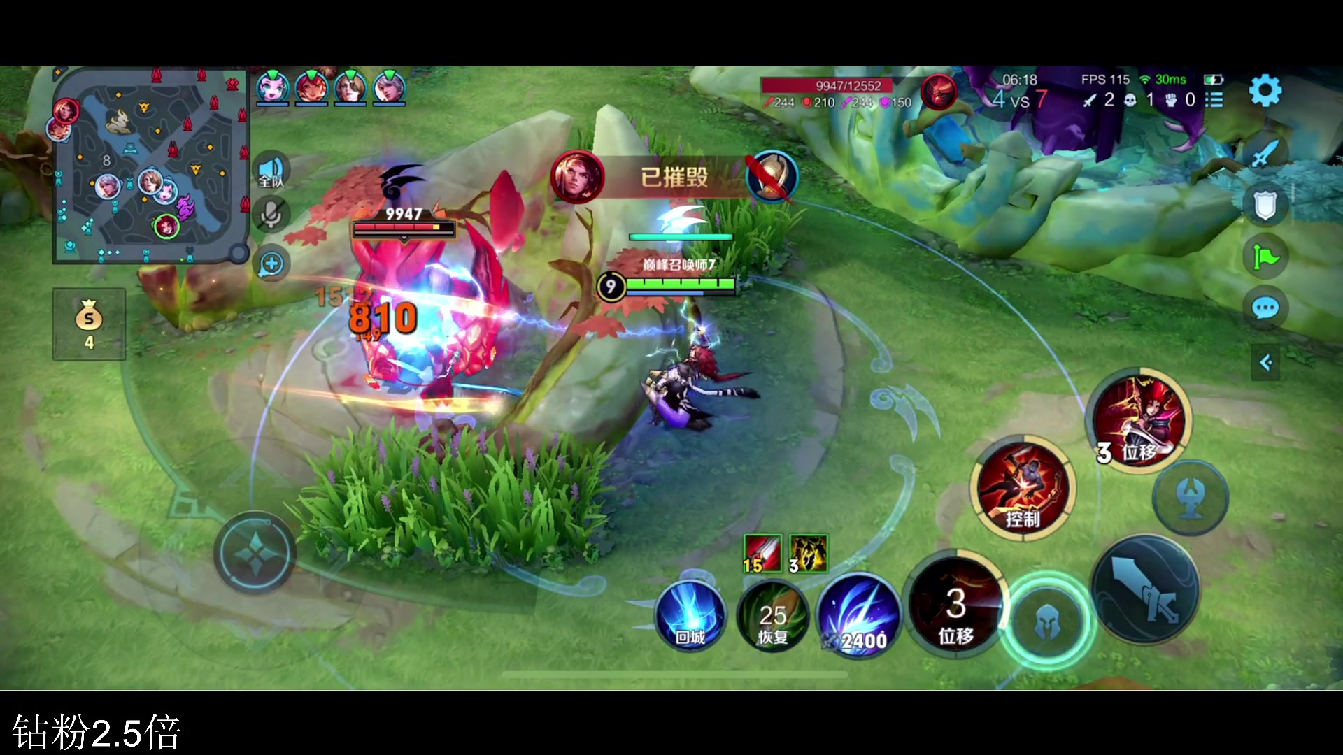 【2024-01-10 23点场】李知恩nn：元气小帅哥来了