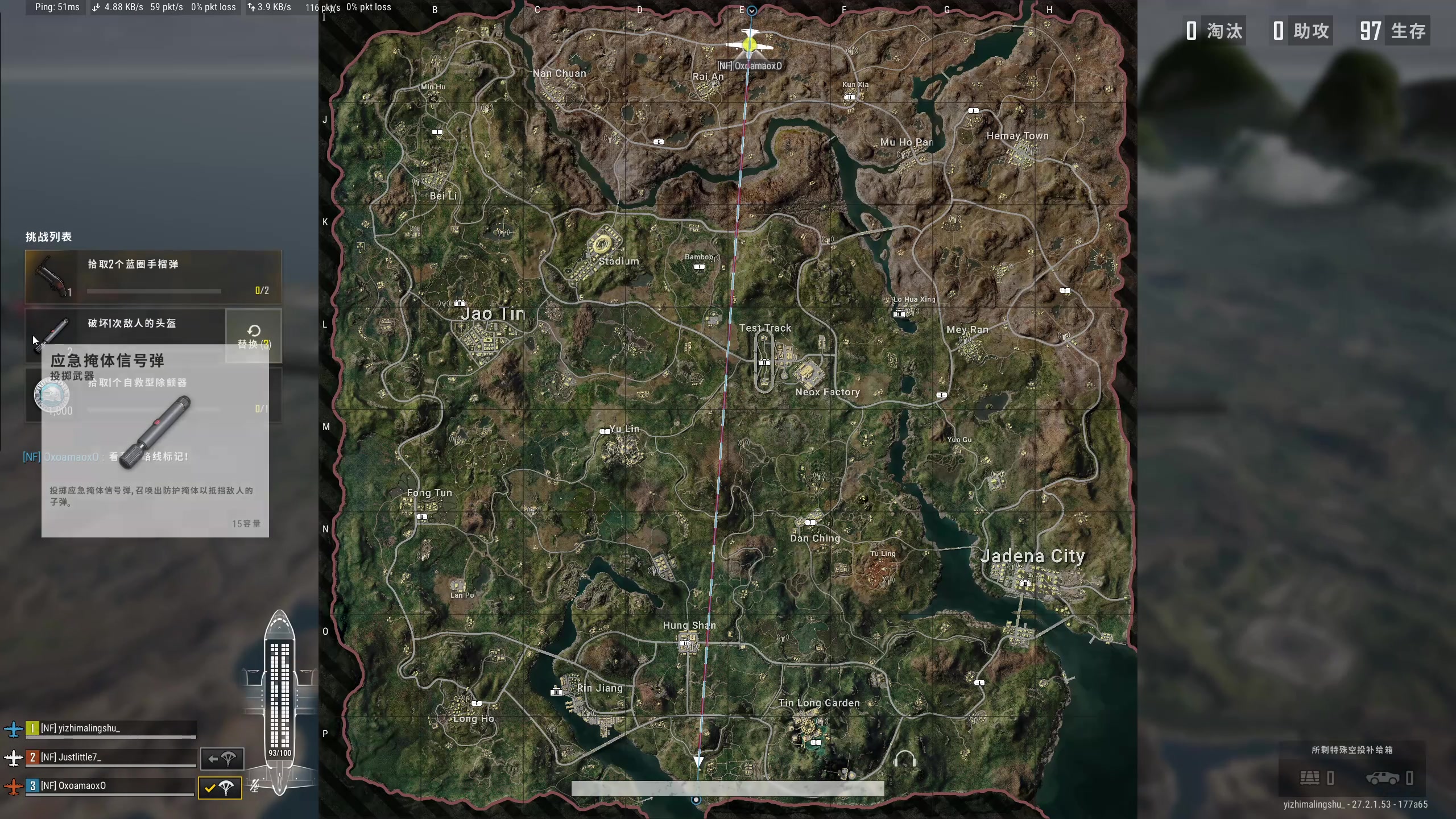 【2024-01-10 20点场】膝盖是个倒霉蛋：晚上好呀~!!!!!