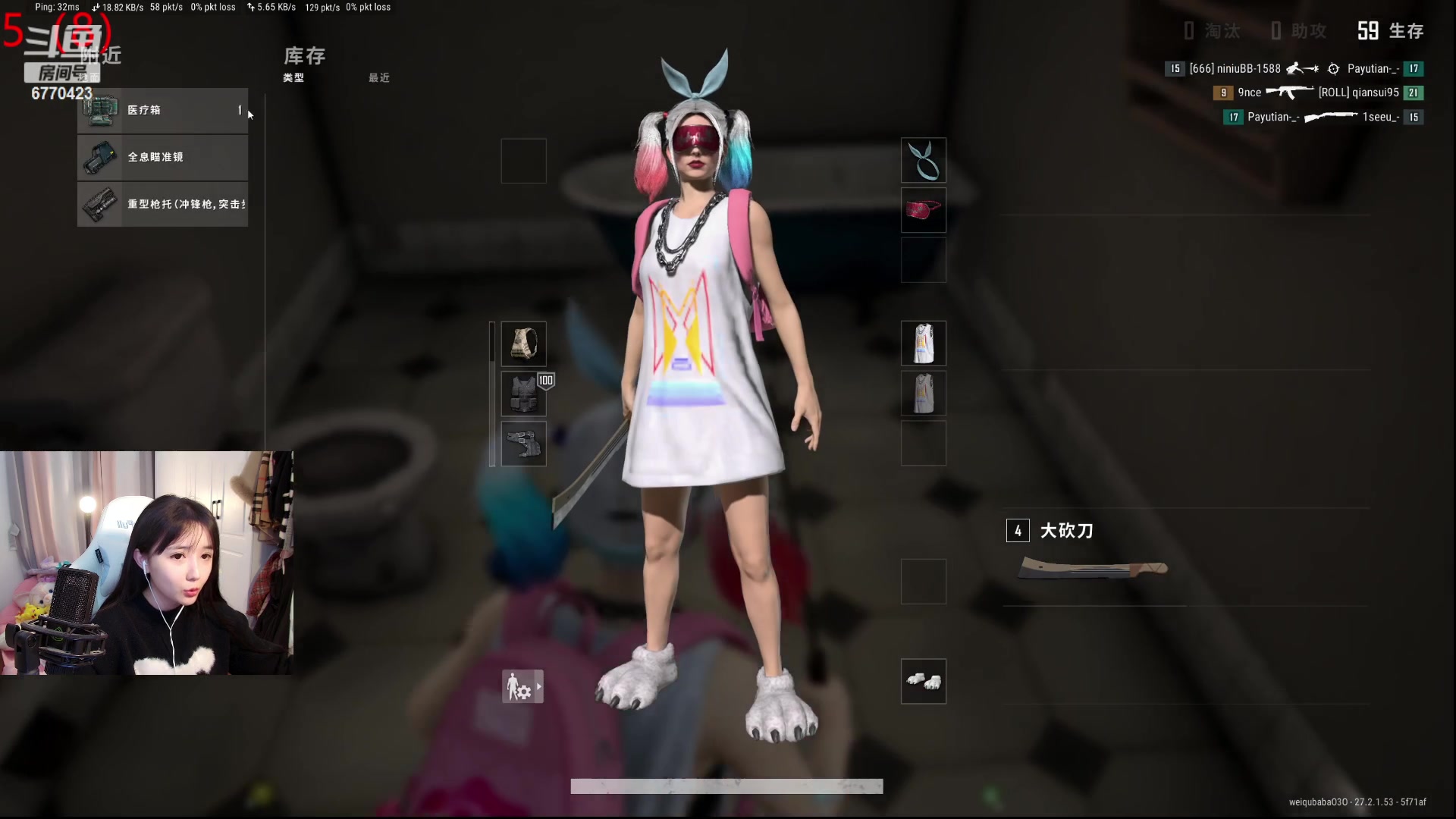 【2024-01-11 16点场】塔莉娅QAQ：社恐文静内向的小女生