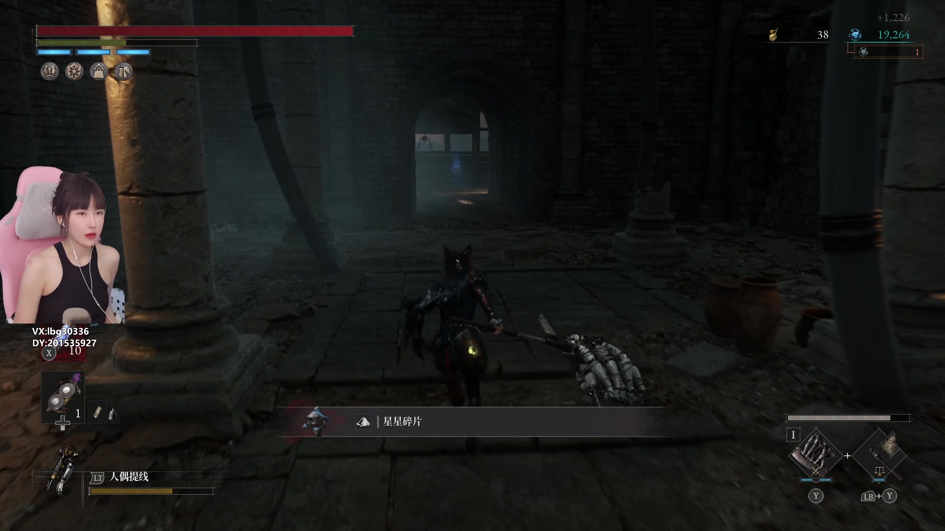 【2024-01-11 13点场】十三三三：⭐又是元气不太满的一天