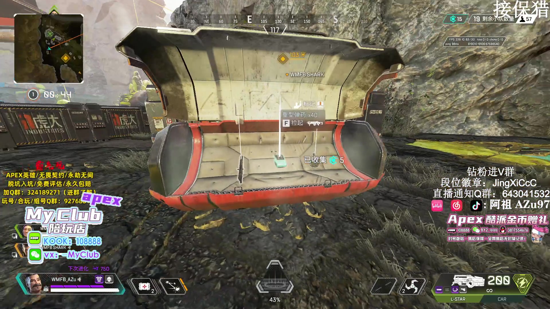 【2024-01-11 18点场】阿祖AZu2tap：一个人就是一支军队 1819564