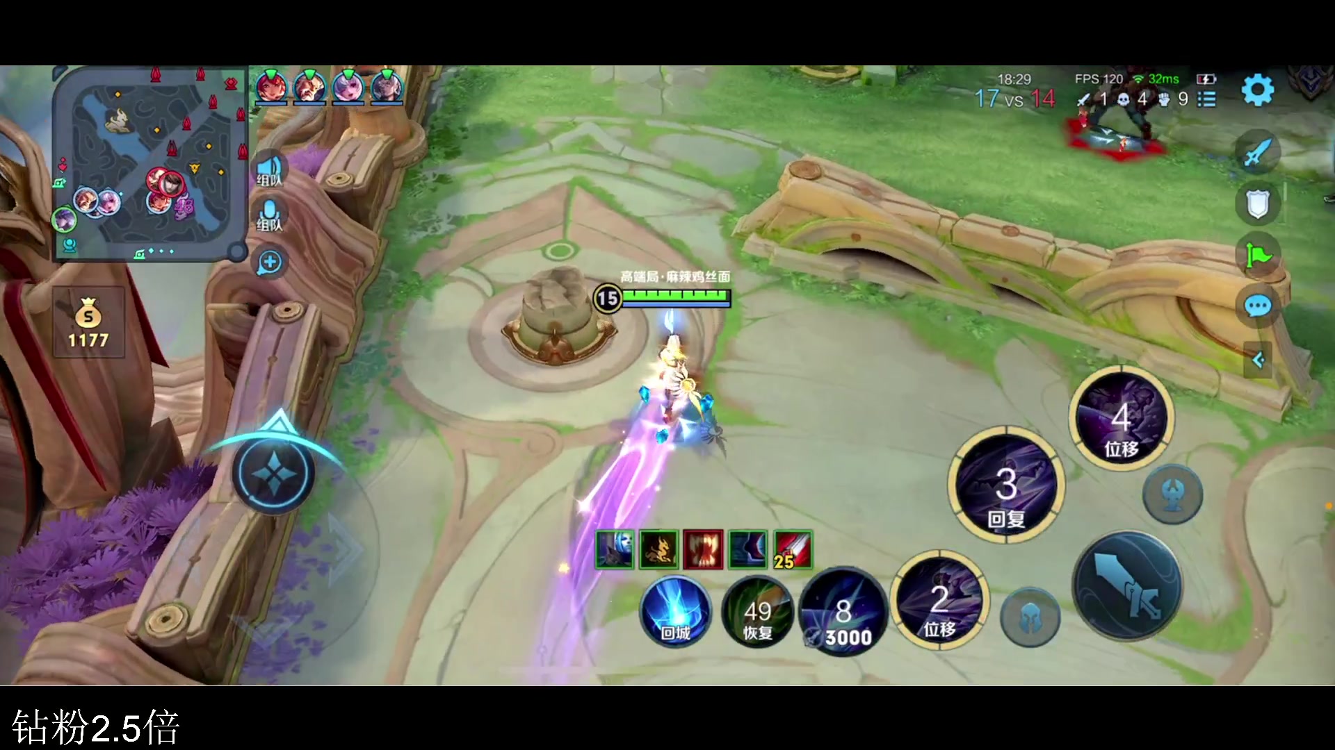 【2024-01-10 21点场】李知恩nn：元气小帅哥来了