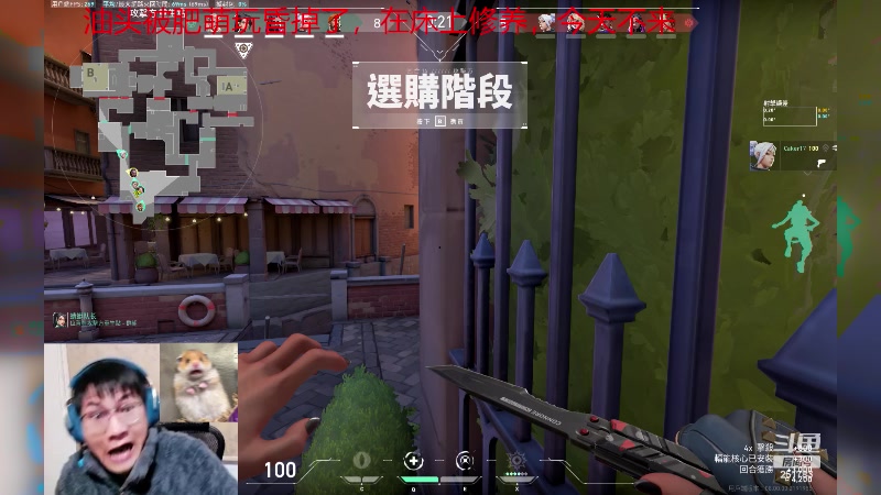 【2024-01-11 00点场】暴走的银剑君丶：七台胖脸：调理农务系！