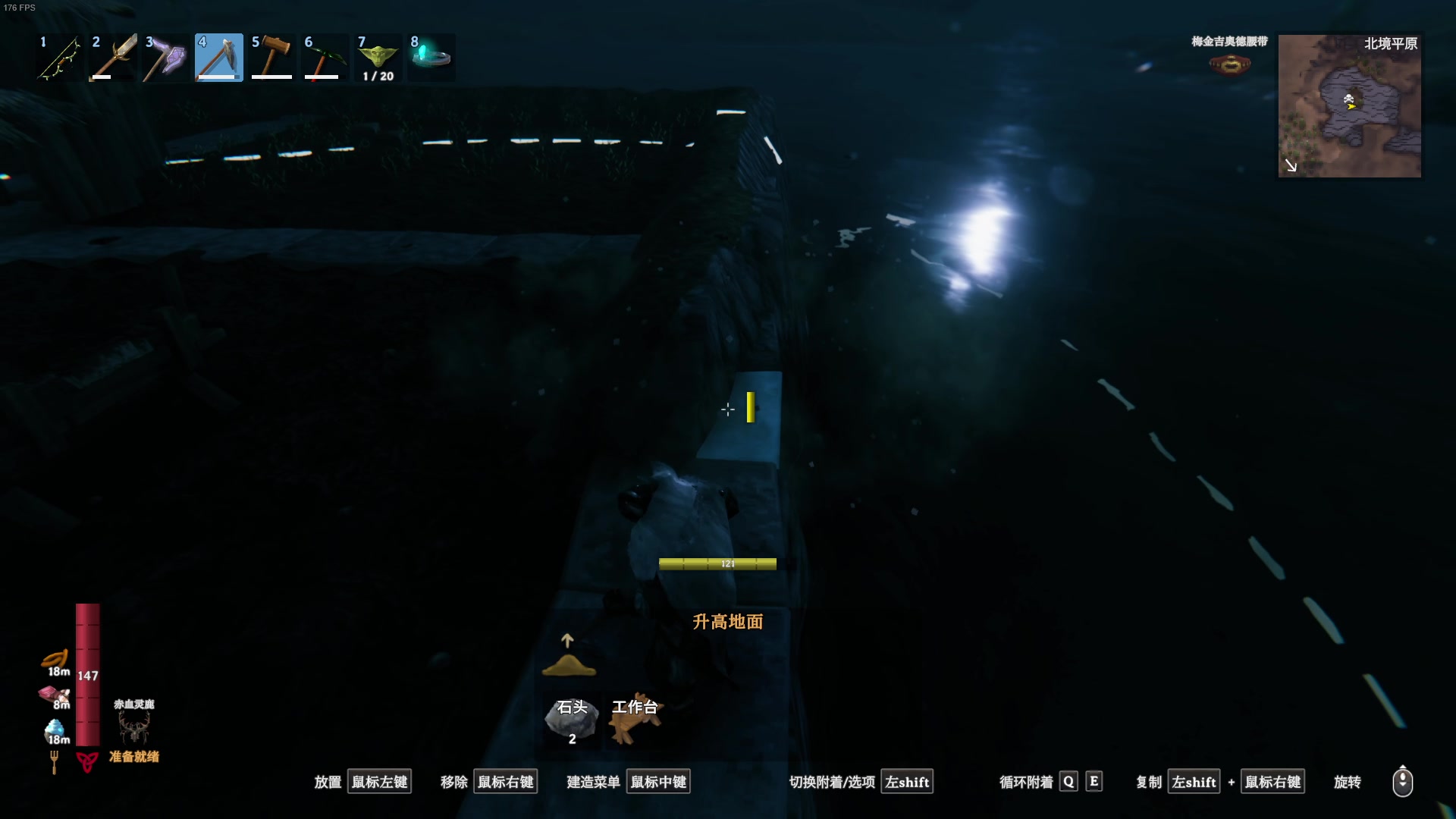 【2024-01-11 19点场】主播帝王：帝帝的游戏教室