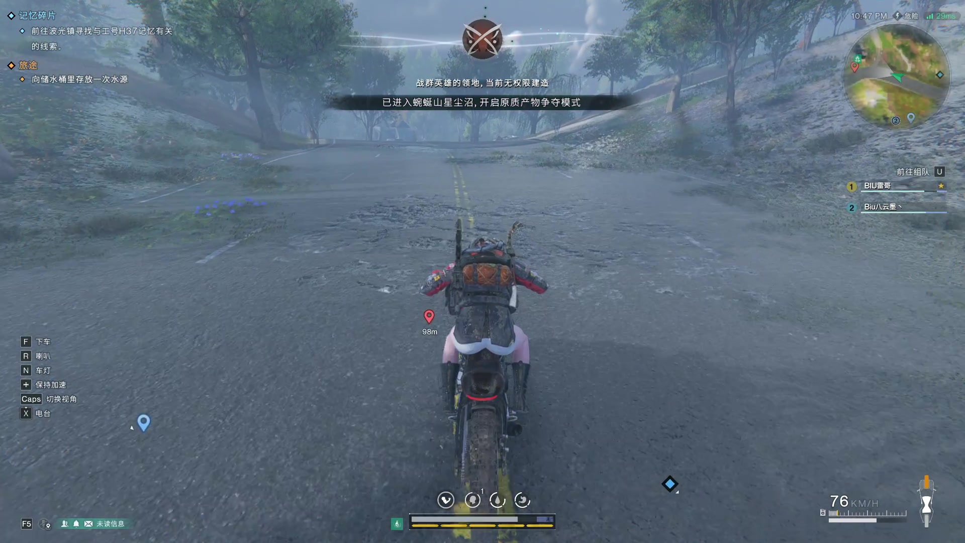 【2024-01-11 02点场】BIU一雷哥：这游戏好玩啊！