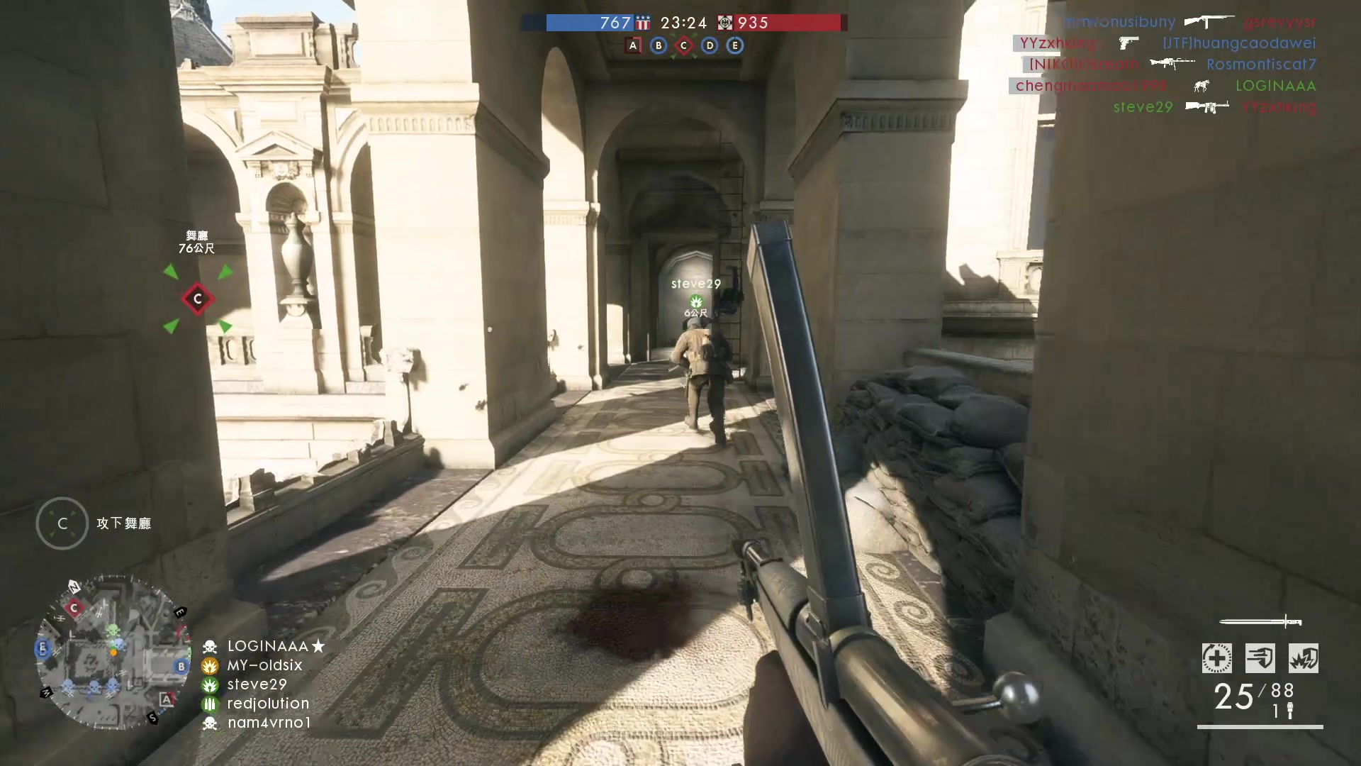 【2024-01-11 18点场】戴老六：玩会游戏就睡觉 都夸我是乖宝宝