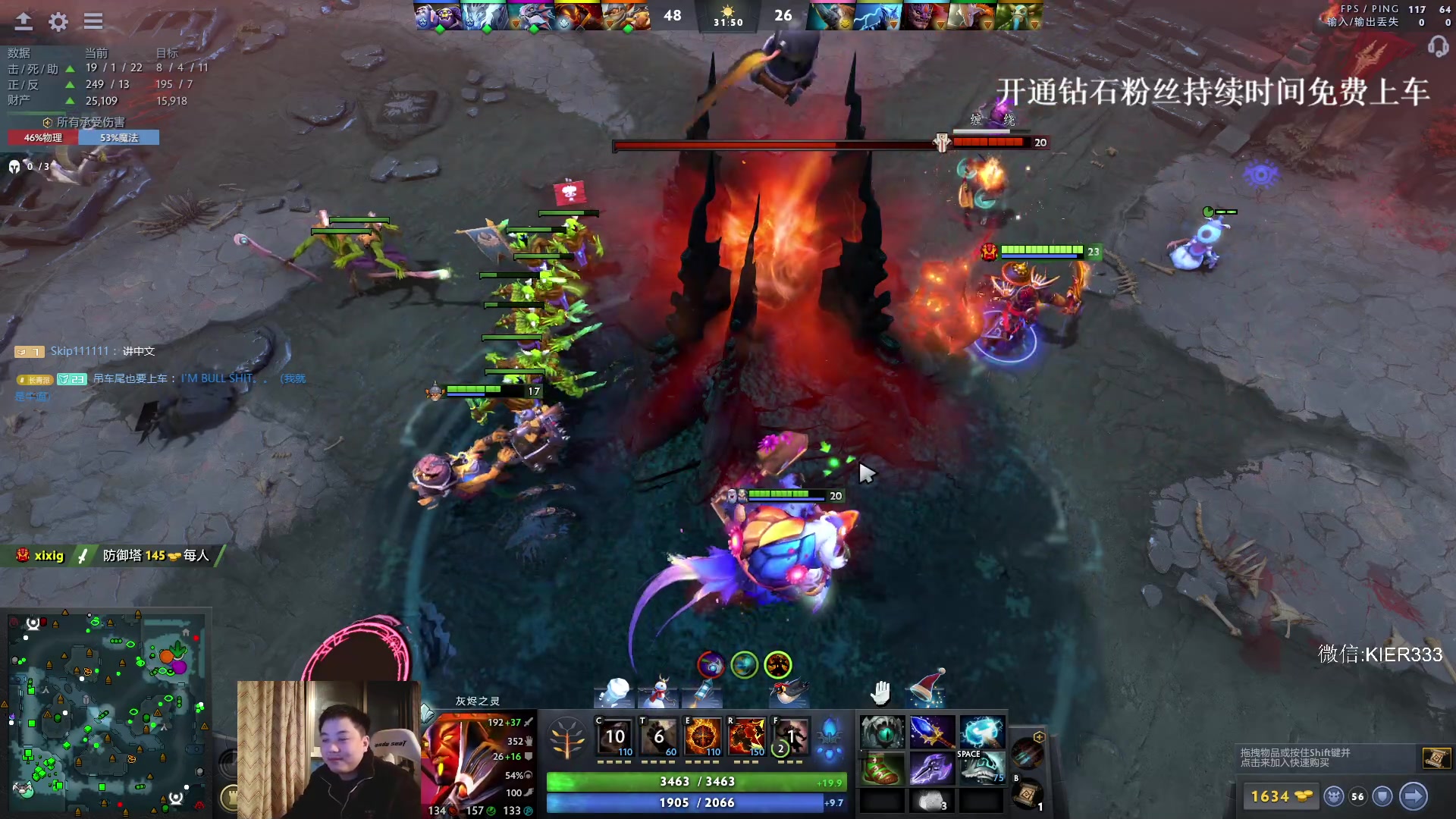 【2024-01-10 22点场】叶子长青K：长青派火猫 凶得批爆