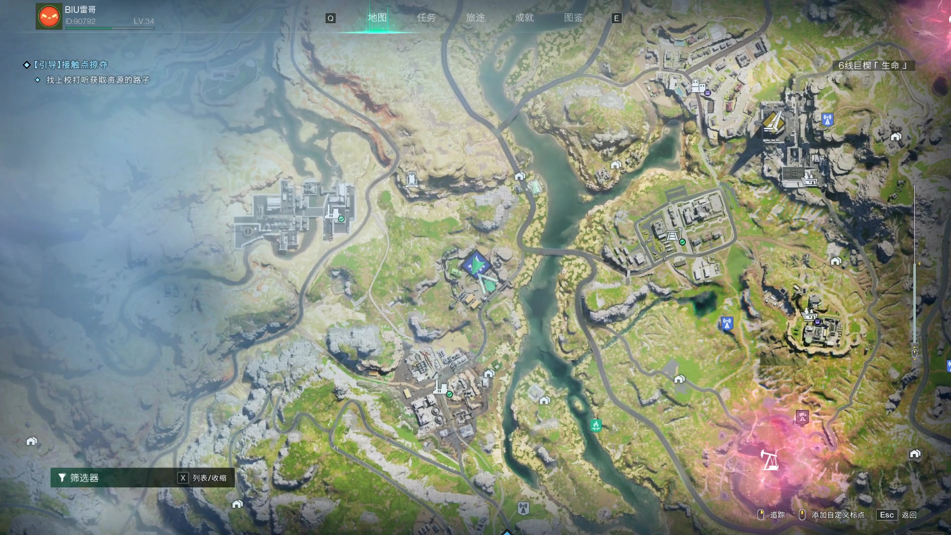 【2024-01-11 01点场】BIU一雷哥：这游戏好玩啊！