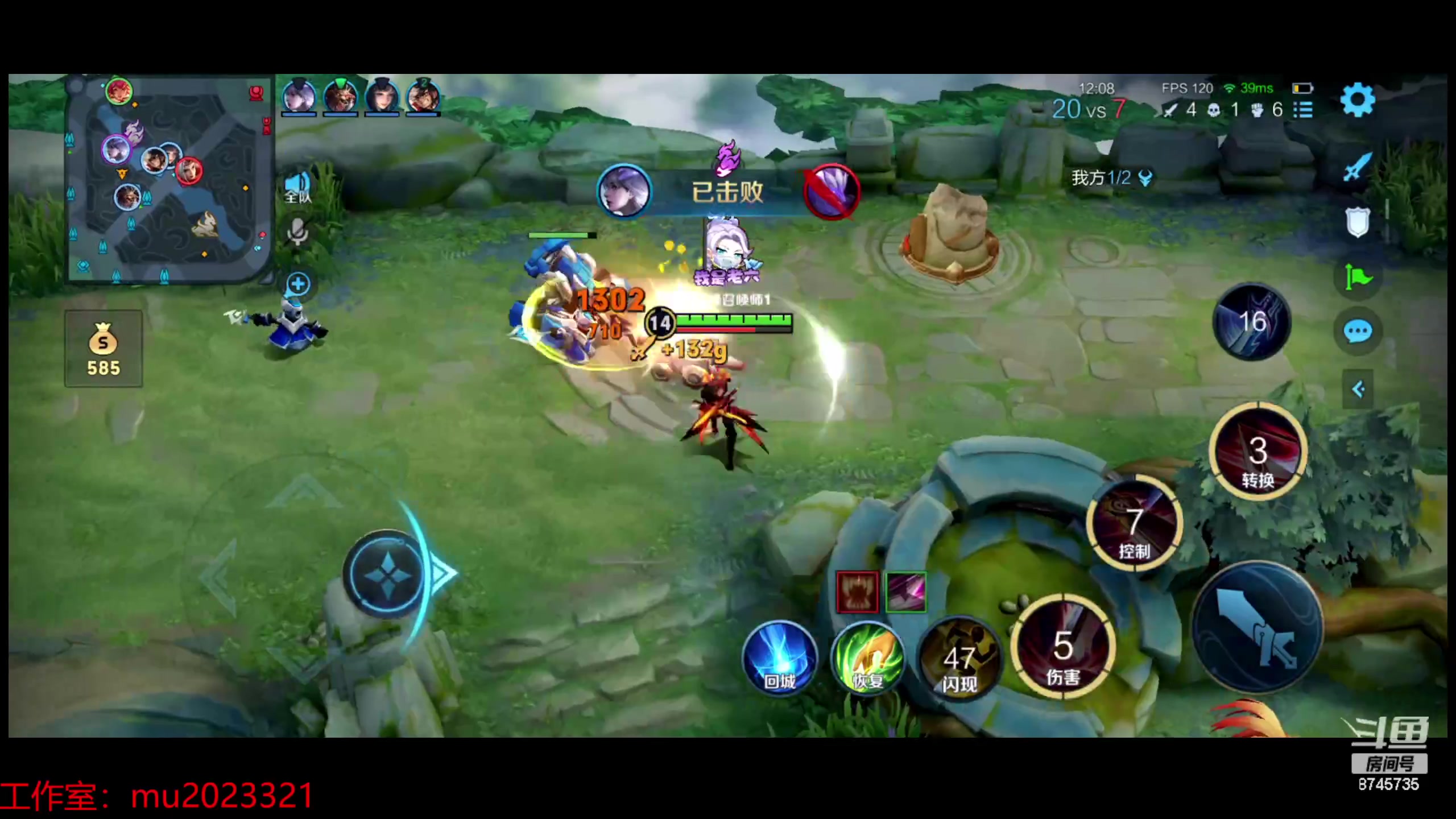 【2024-01-10 21点场】沐沐Ccccc：巅峰赛新赛季打个达摩