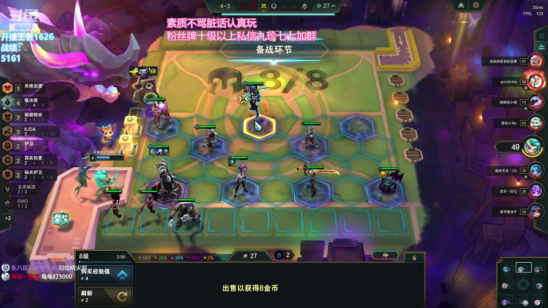 【2024-01-11 13点场】卑微小泽丶：版本答案是什么？ 286993