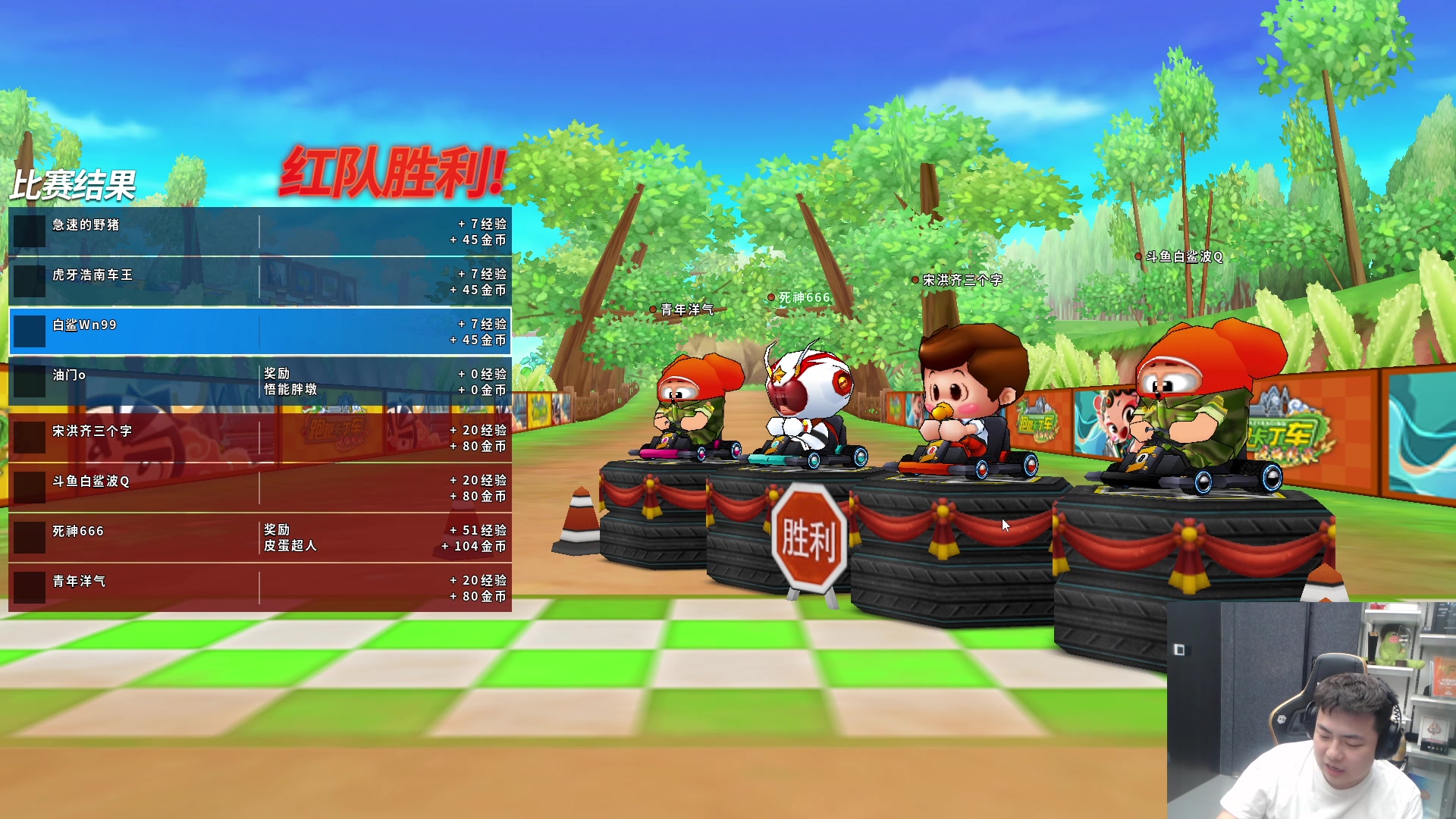 【2024-01-10 23点场】KZ石头丶：欢迎走进717~!