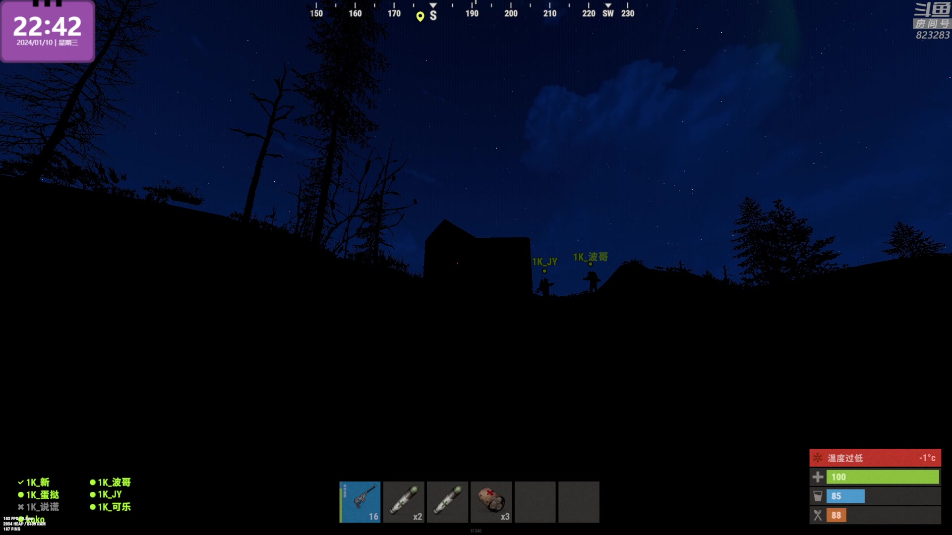 【2024-01-10 22点场】1K黄辉冯：黄辉冯：最好玩的生存游戏~