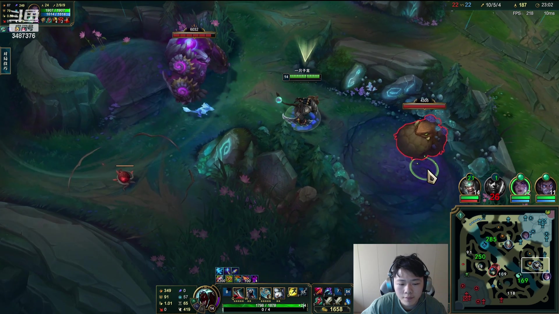 【2024-01-11 16点场】辛巴imb丶丶：版本新宠T0狮子狗教科书直播间