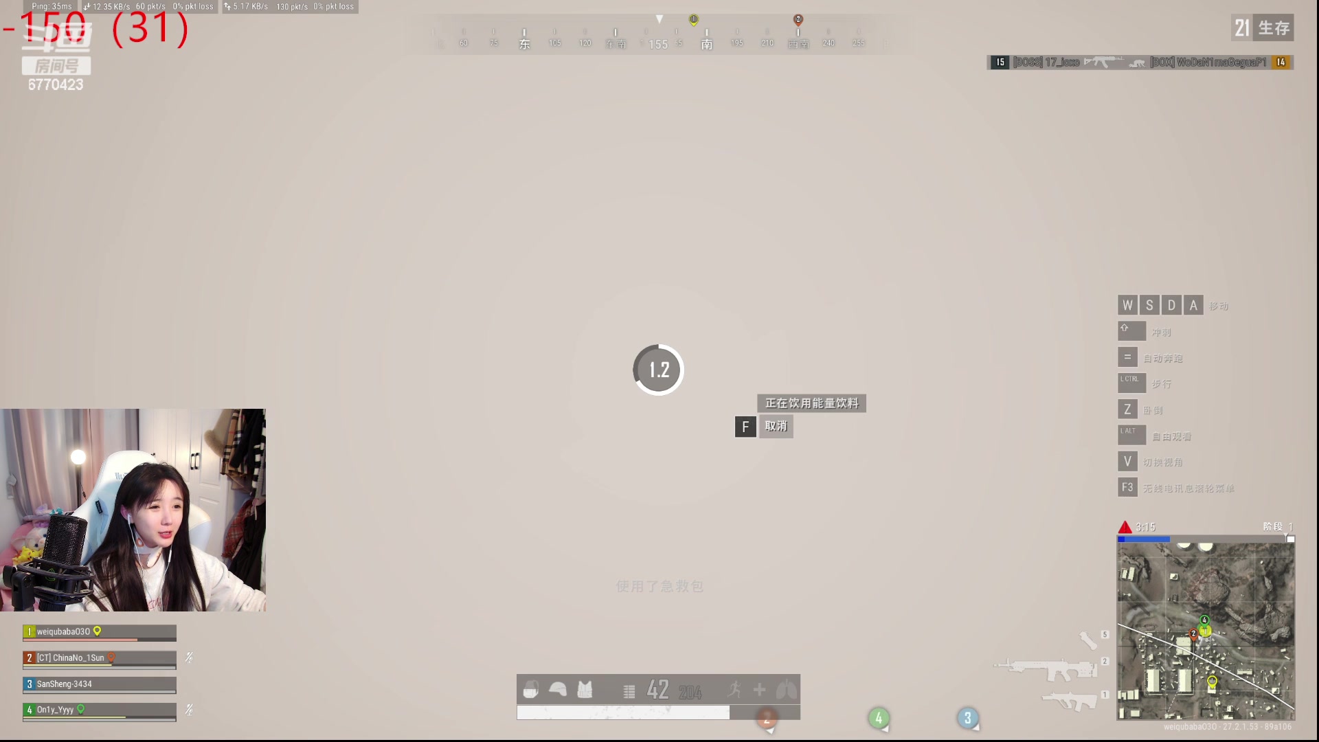 【2024-01-11 08点场】塔莉娅QAQ：社恐文静内向的小女生