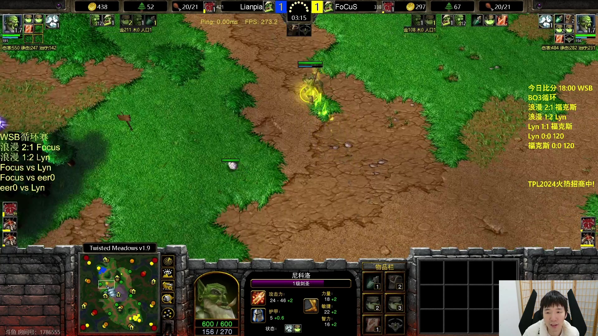 【2024-01-11 20点场】Infi小王：【直播】18:00开播 WSB