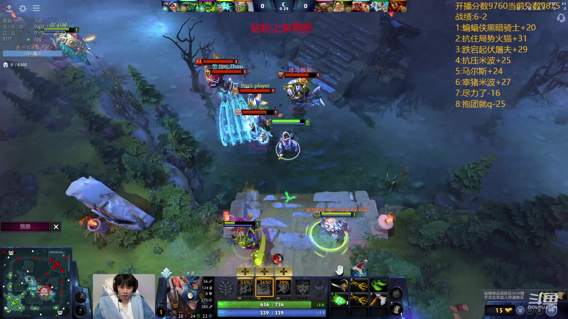 【2024-01-11 16点场】艾斯yoona：认真上分不搞了！ 10229065