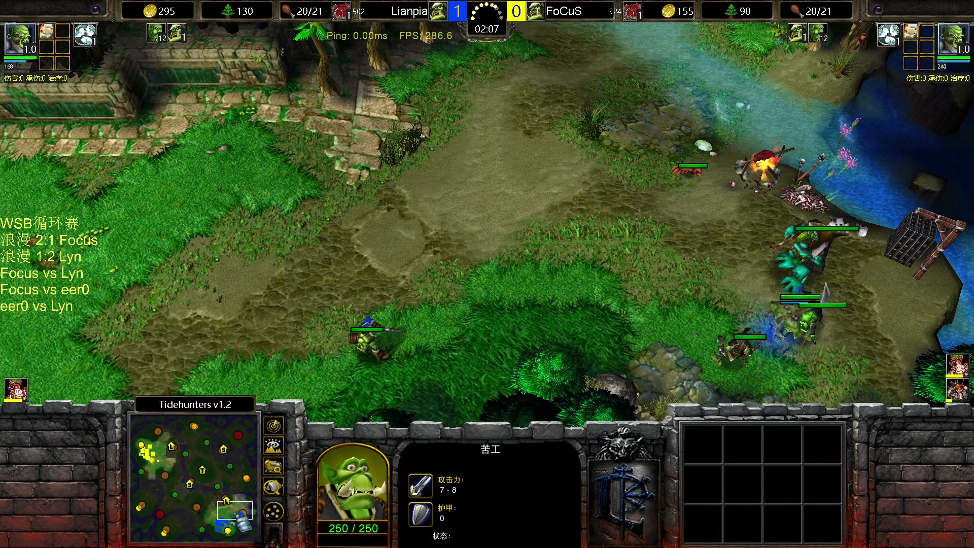 【2024-01-11 19点场】iameer0：【直播】6点WSB