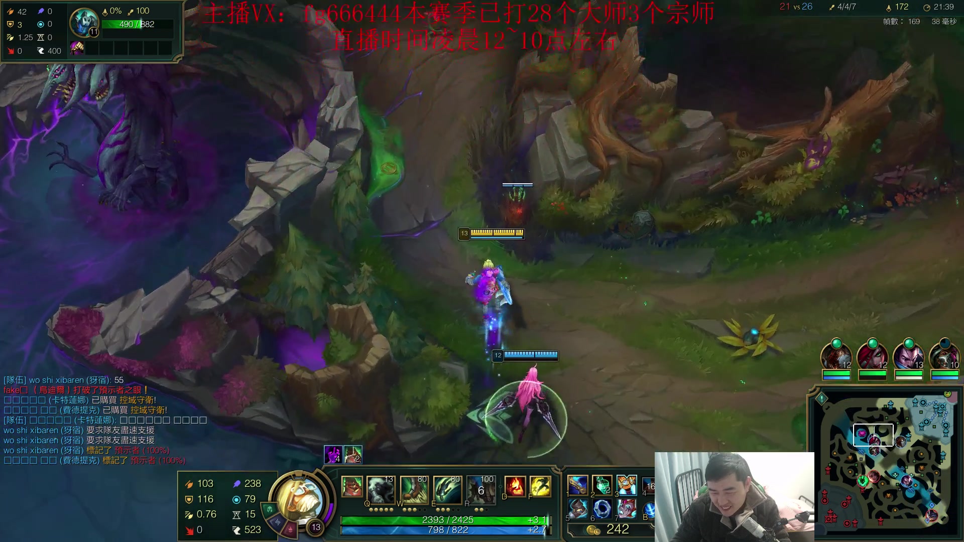 【2024-01-11 08点场】疯狗炼金：表弟：第一刀妹