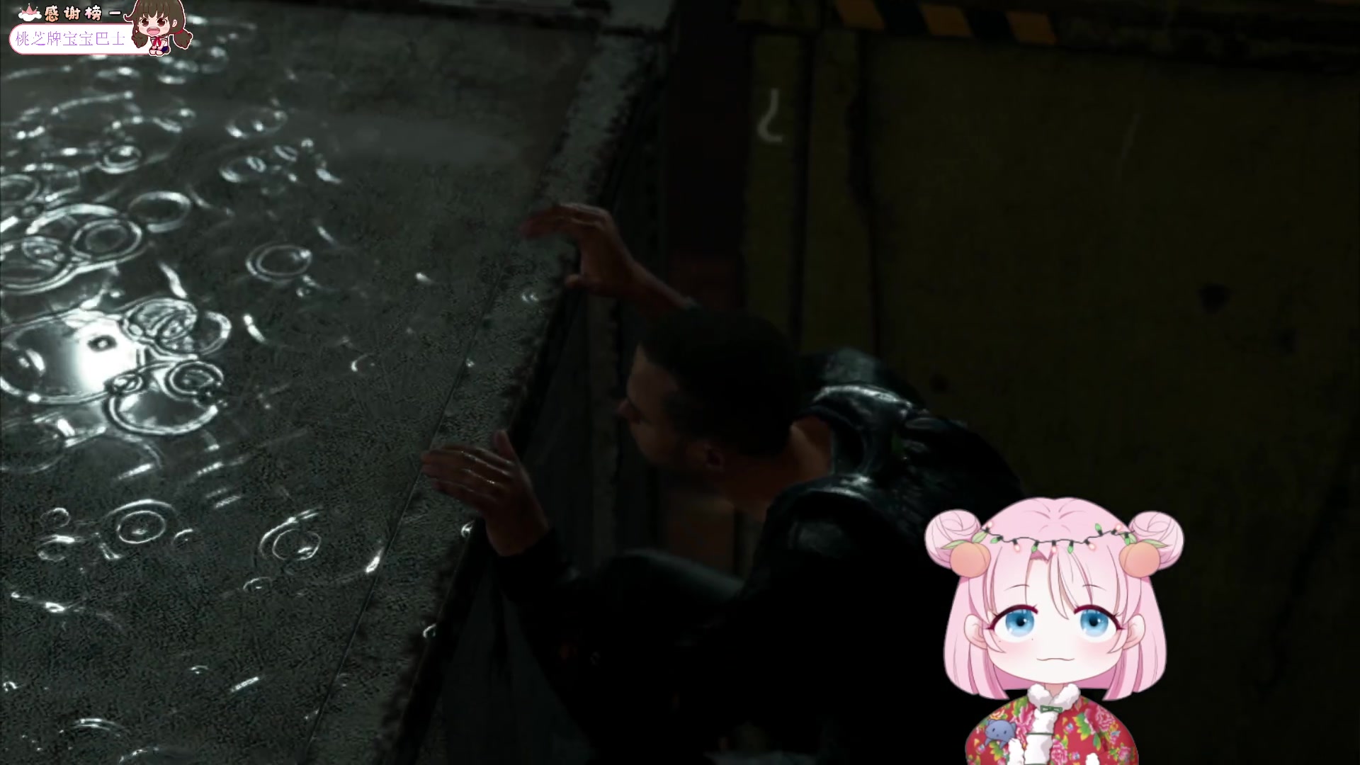 【2024-1-11 15点场】吃桃芝的猫:【小奶团】周四有我，东北大棉袄暖你一冬天