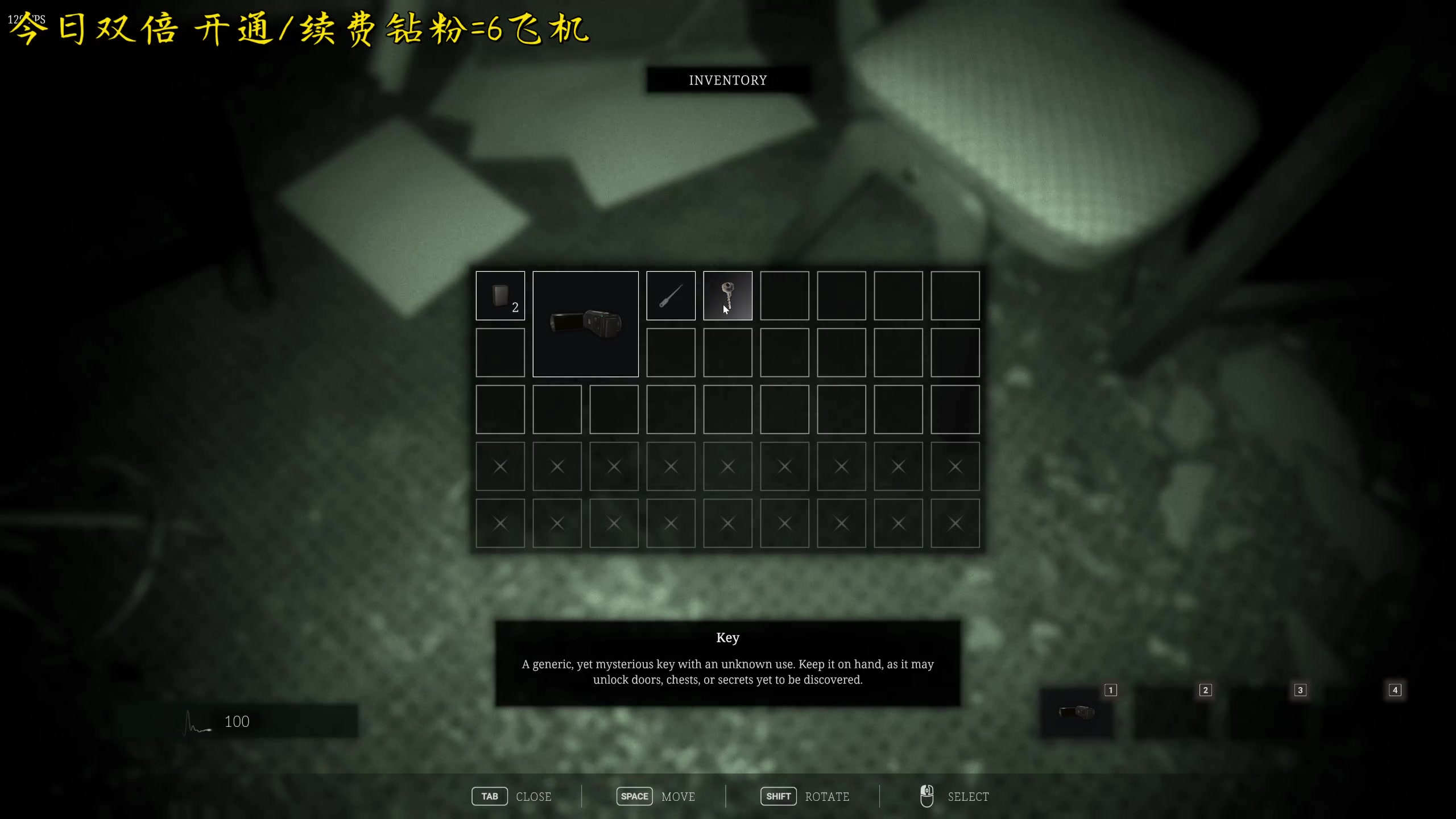 【2024-01-10 21点场】机长YG：【机长】第一恐怖游戏直播！！