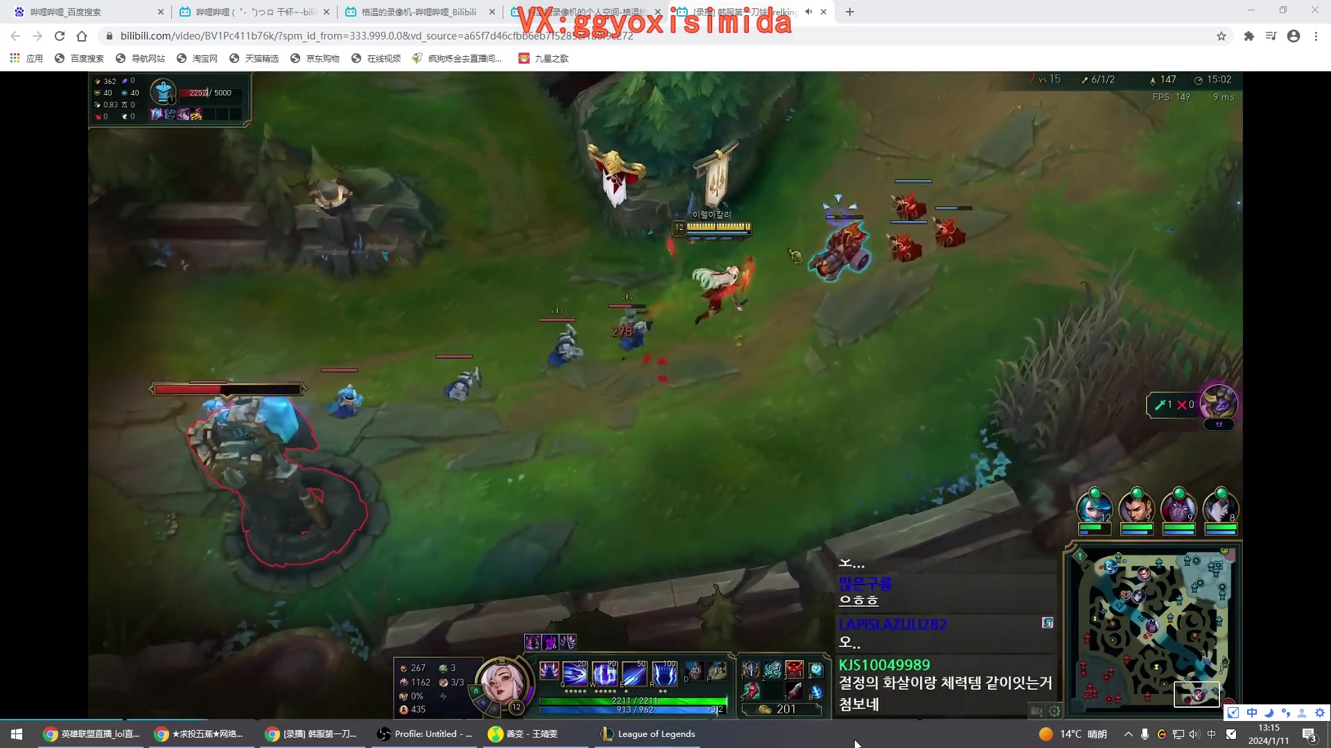 【2024-01-11 12点场】疯狗炼金：表弟：第一刀妹