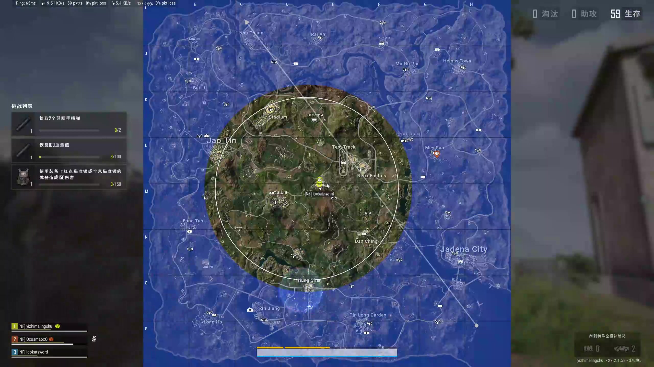 【2024-01-10 22点场】膝盖是个倒霉蛋：晚上好呀~!!!!!