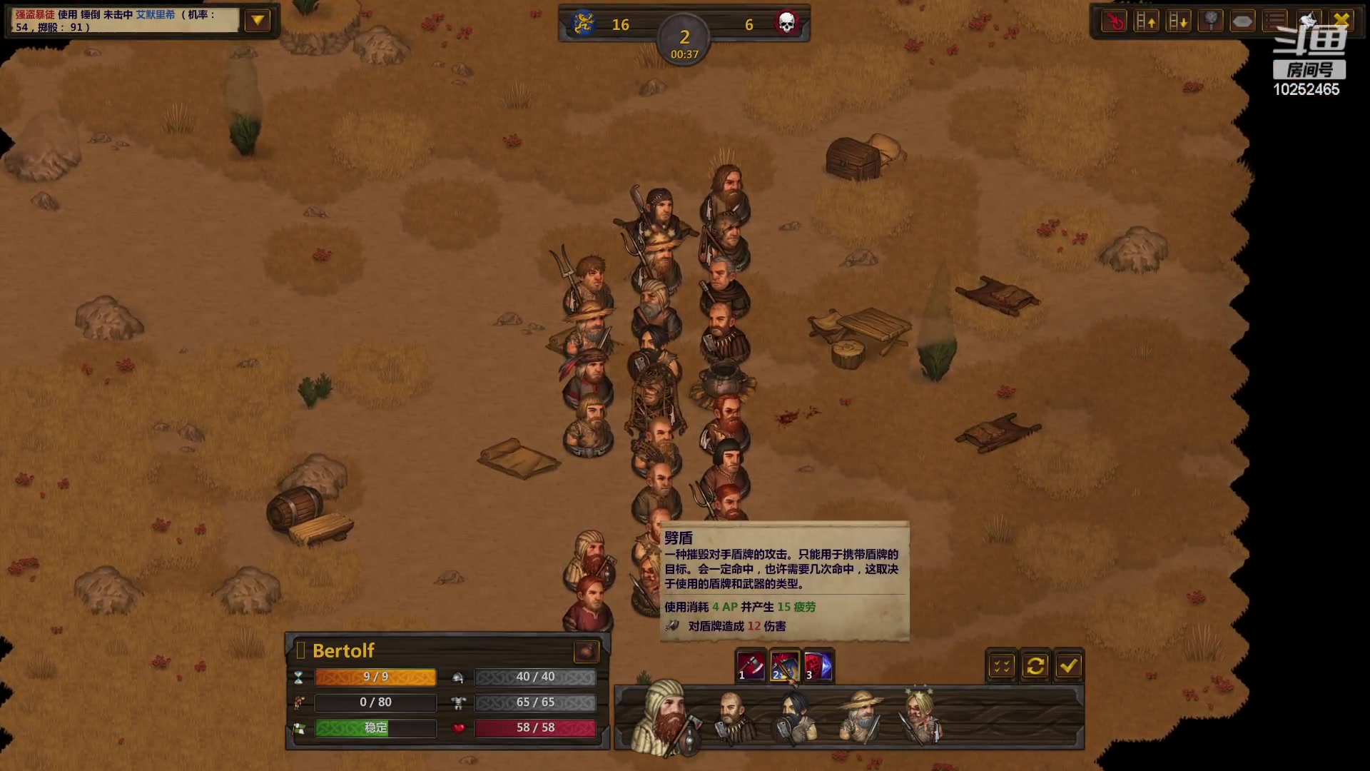 【2024-01-10 23点场】xcluster：星际酒馆，晚上好