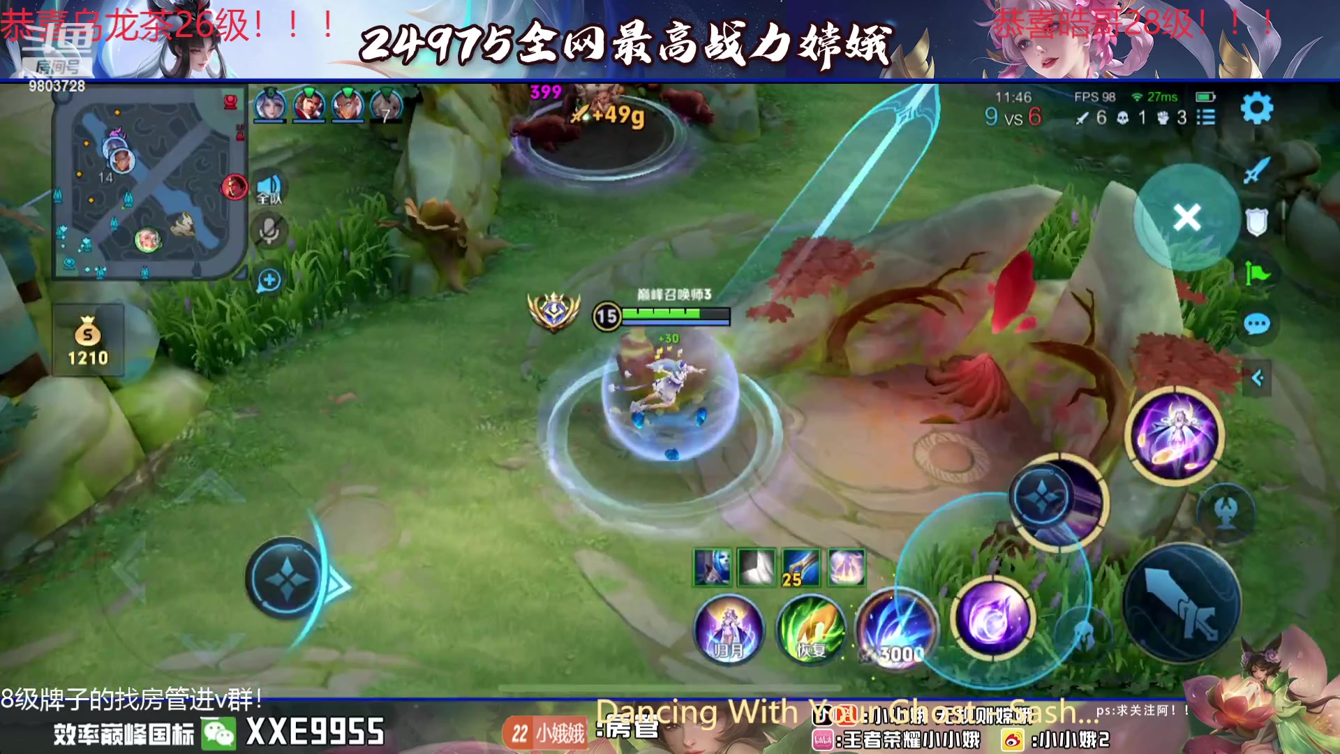 【2024-01-11 17点场】小小娥1：【黄金双倍】冲巅峰第一！