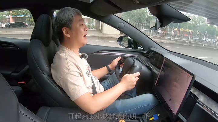 特斯拉Model S：2.1秒破百！吓得我直叫妈！