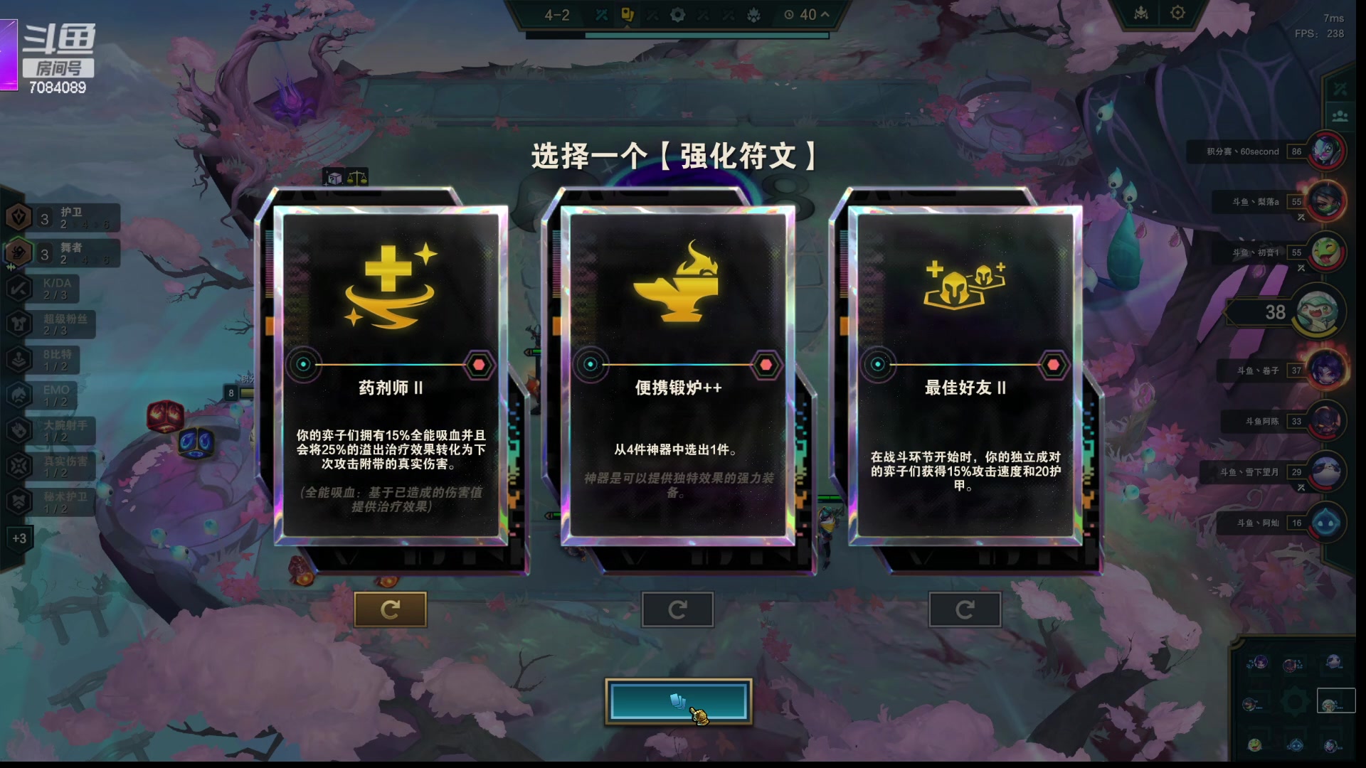 【2024-01-11 22点场】童扬korol丶：童扬：复活吧！