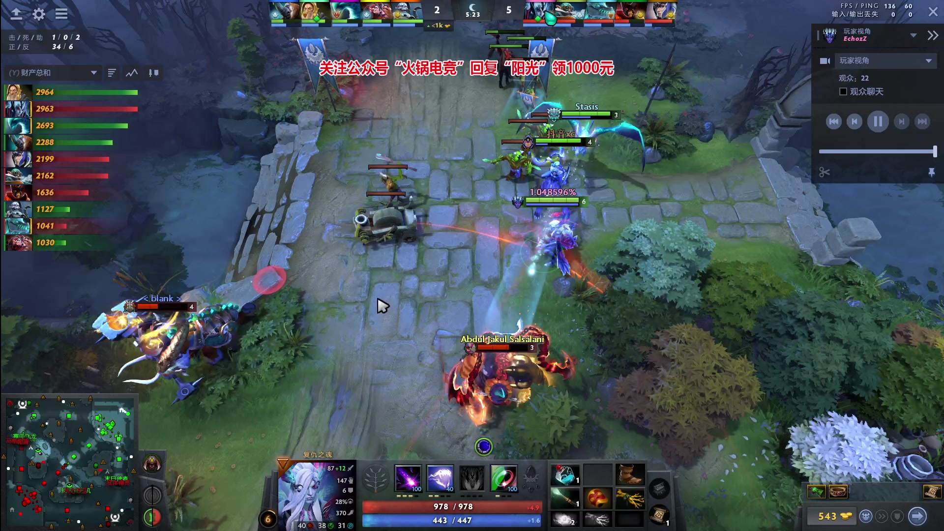 【2024-01-10 18点场】阳光男孩Aq：迎接2024！！7718843