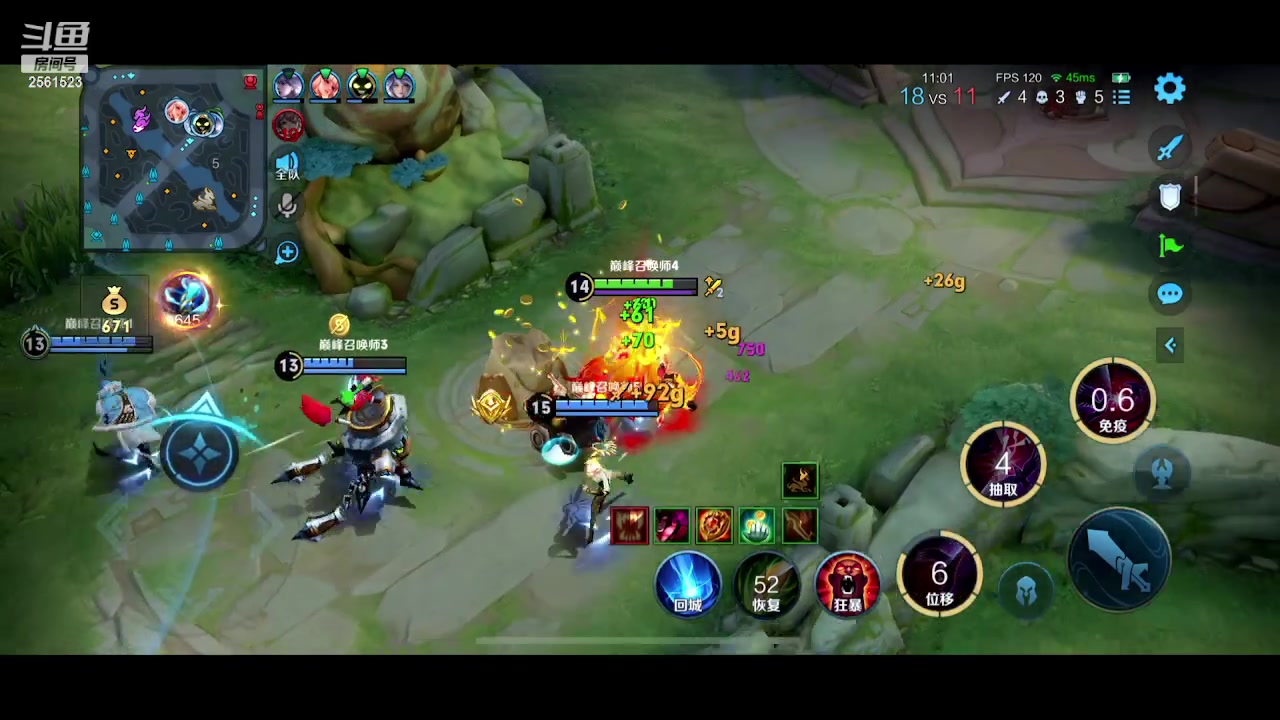 【2024-01-11 17点场】冲酱ccc：偷偷努力冲冲冲！