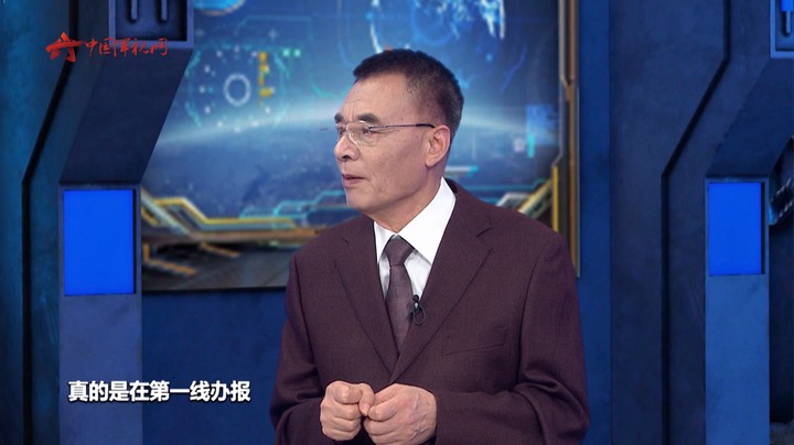 一马当先！百团大战期间 他带着记者冲到火线办报