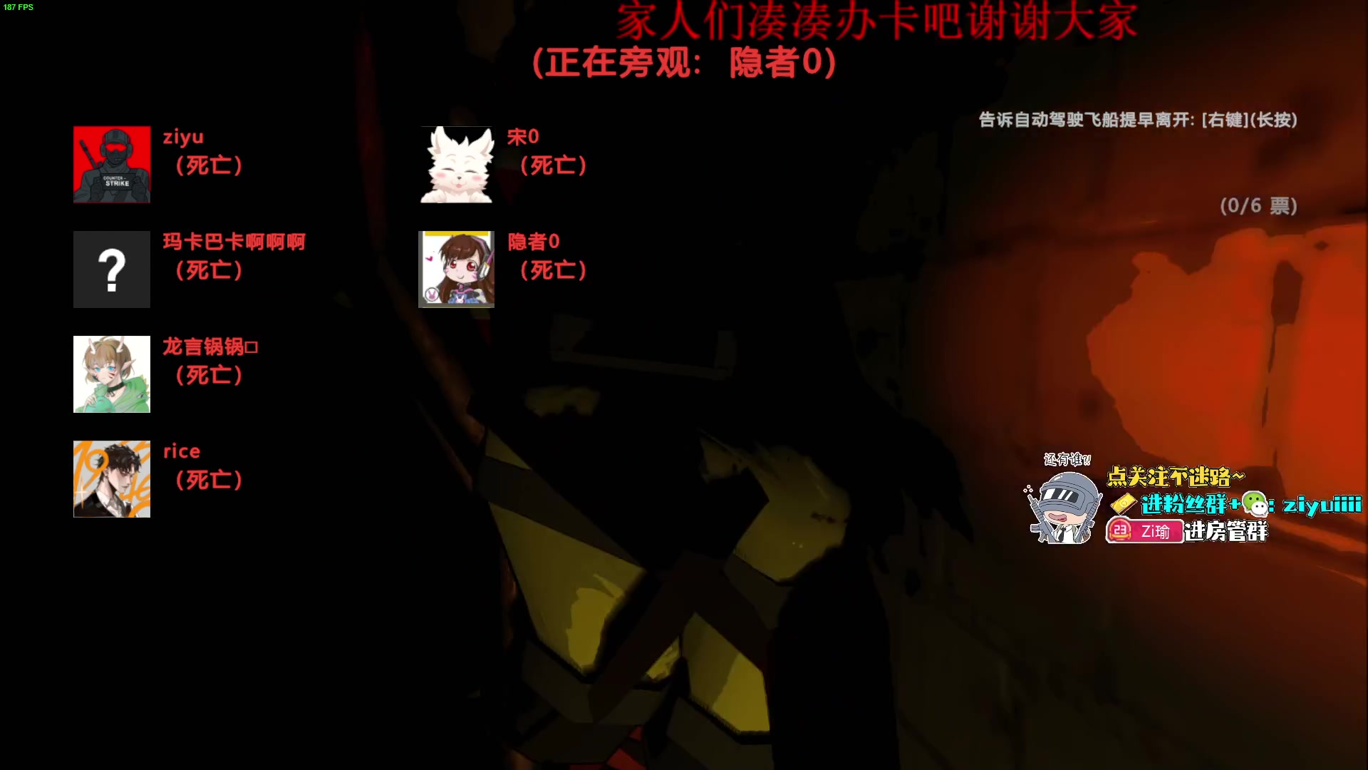 【2024-01-10 23点场】Ziyuii：开心快乐每一天嘻嘻
