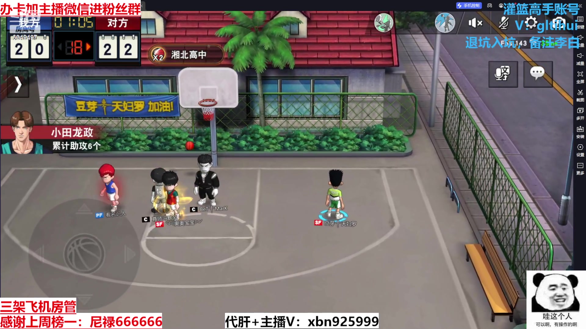 【2024-01-10 15点场】Lv丶李白：欲买桂花同载酒 终不似 少年游