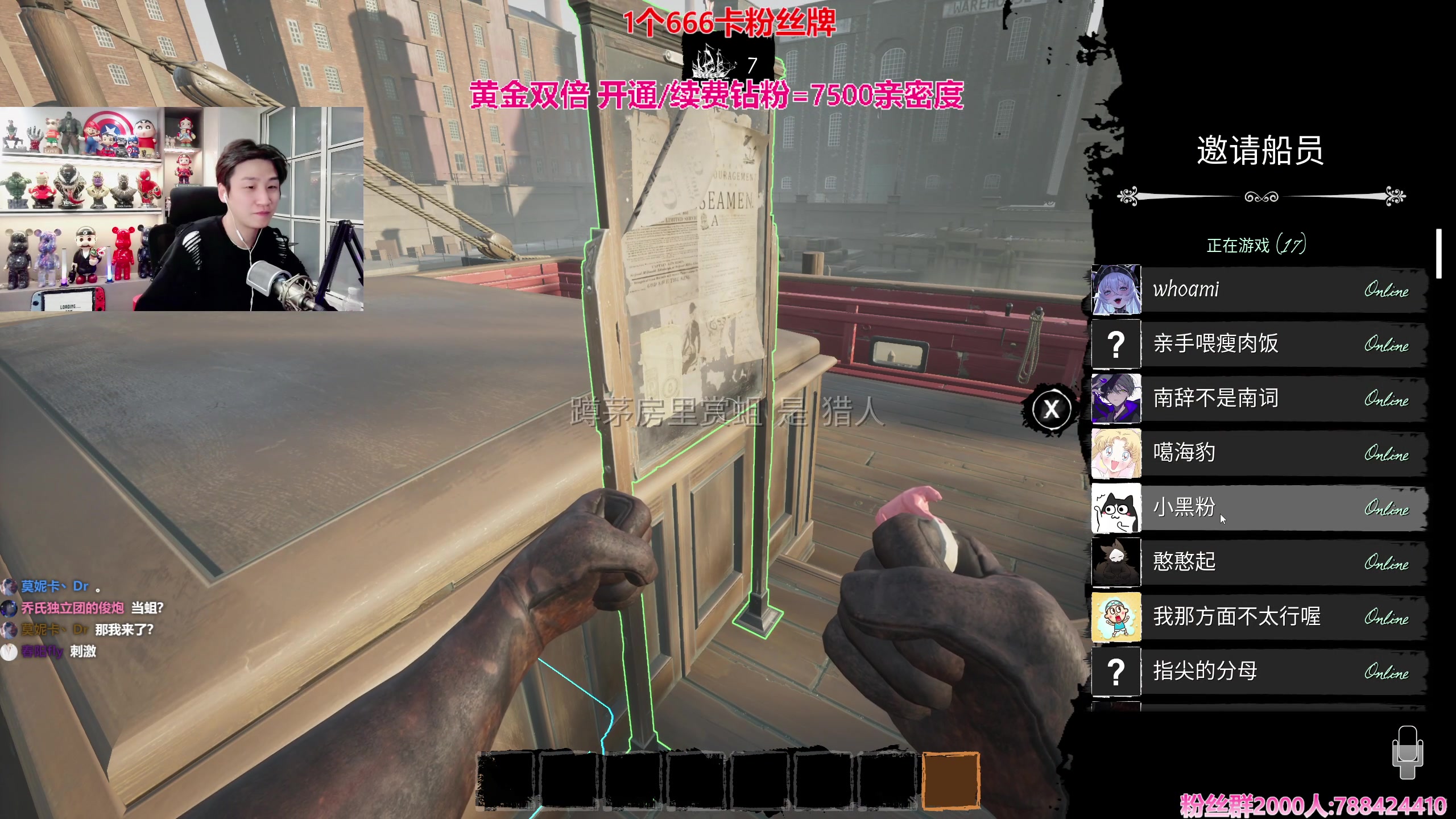 【2024-01-10 22点场】阿俊丶ll：【阿俊】1个666卡牌^^黄金双倍！