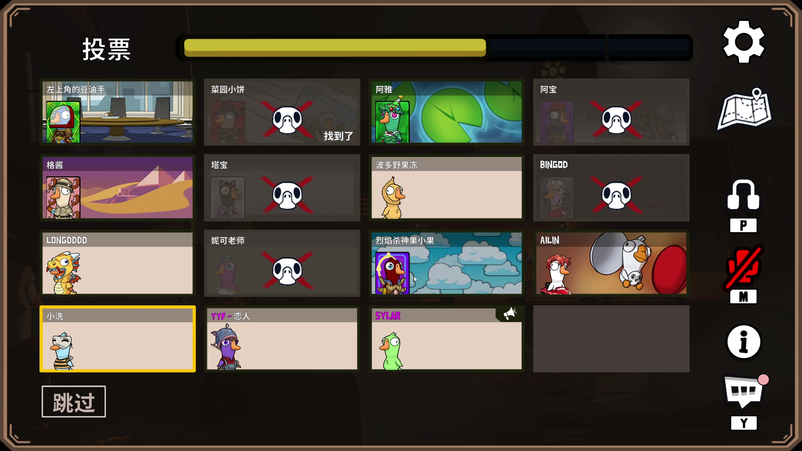 【2024-01-11 20点场】yyfyyf：随便玩玩! 9999