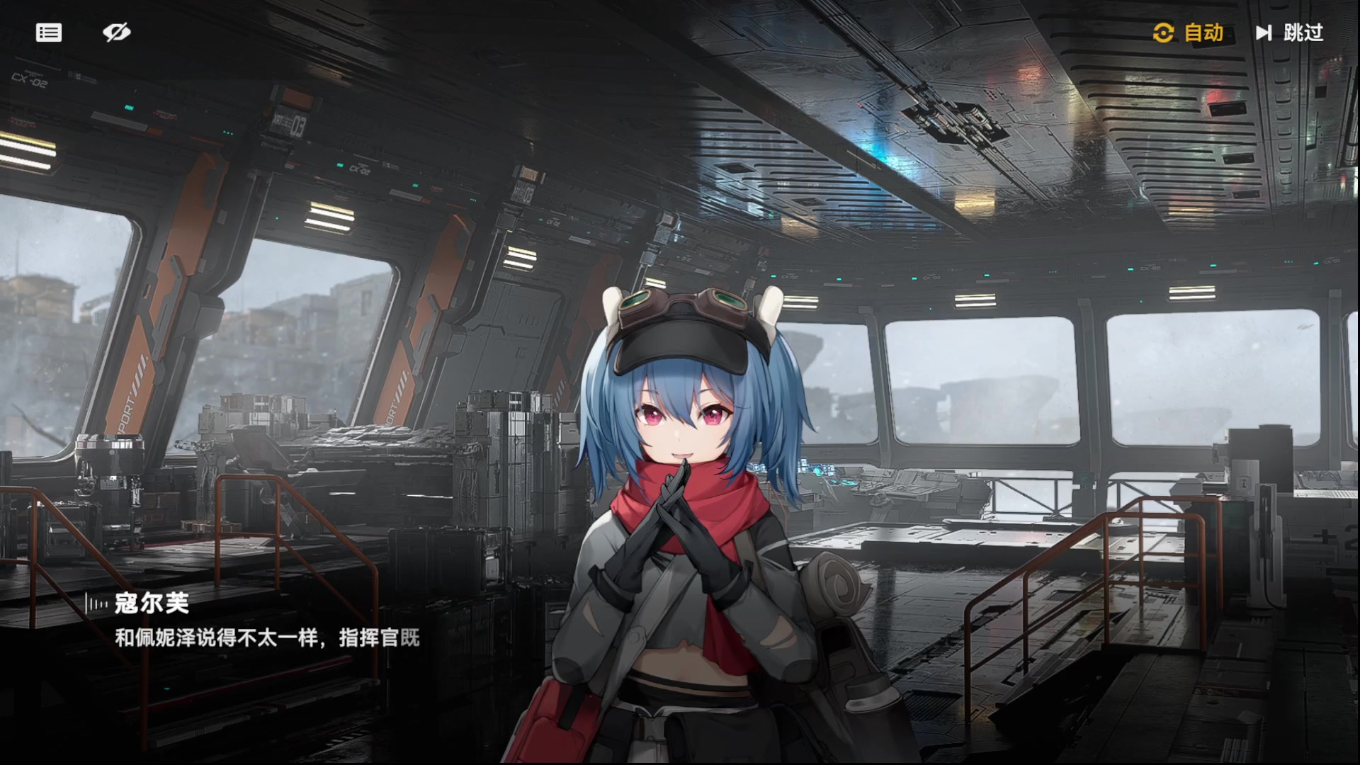 【2024-01-11 16点场】谎言言0V0：言：细节决定成败