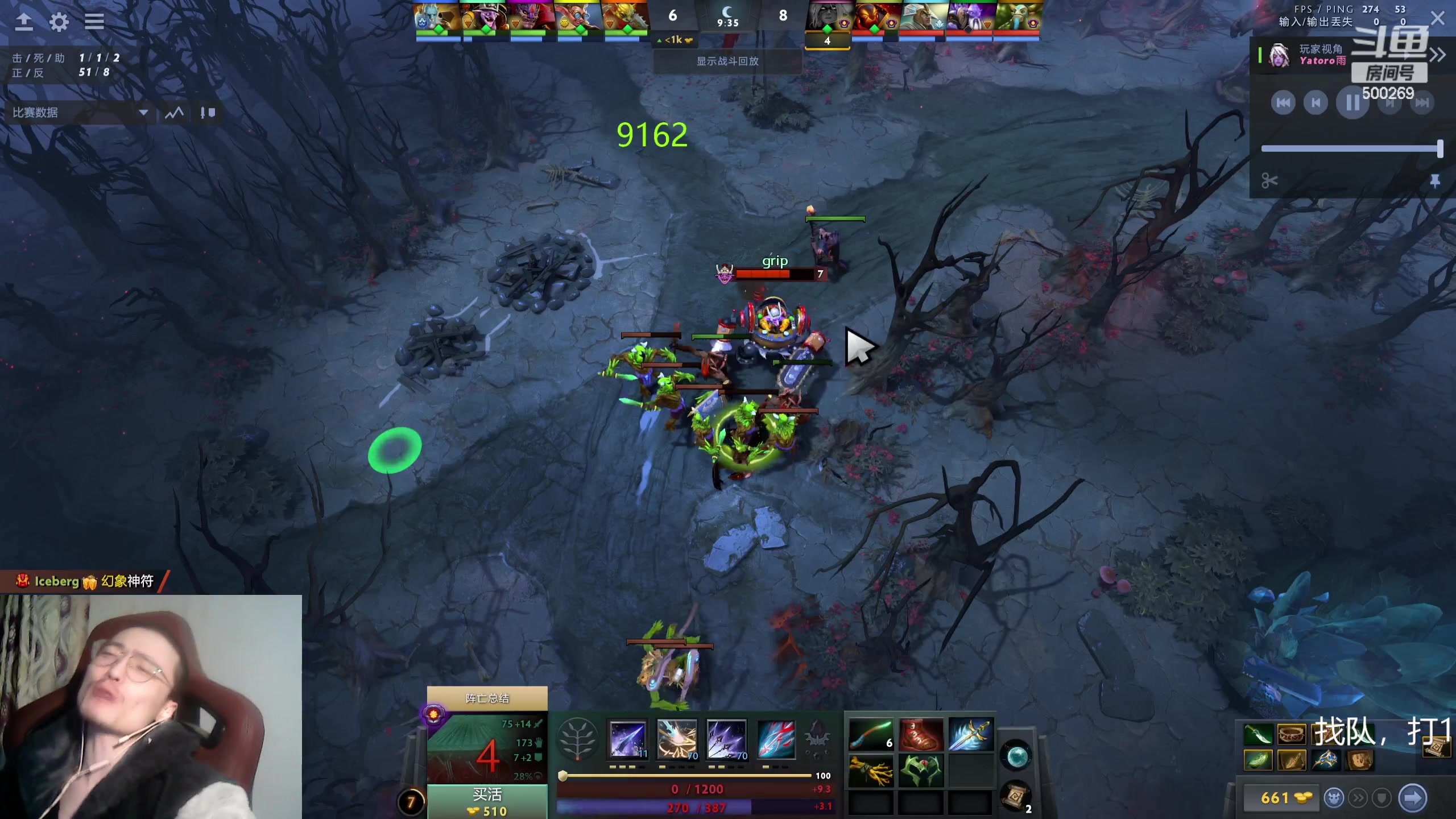 【2024-01-10 17点场】ok林仔：你懂1号位吗？