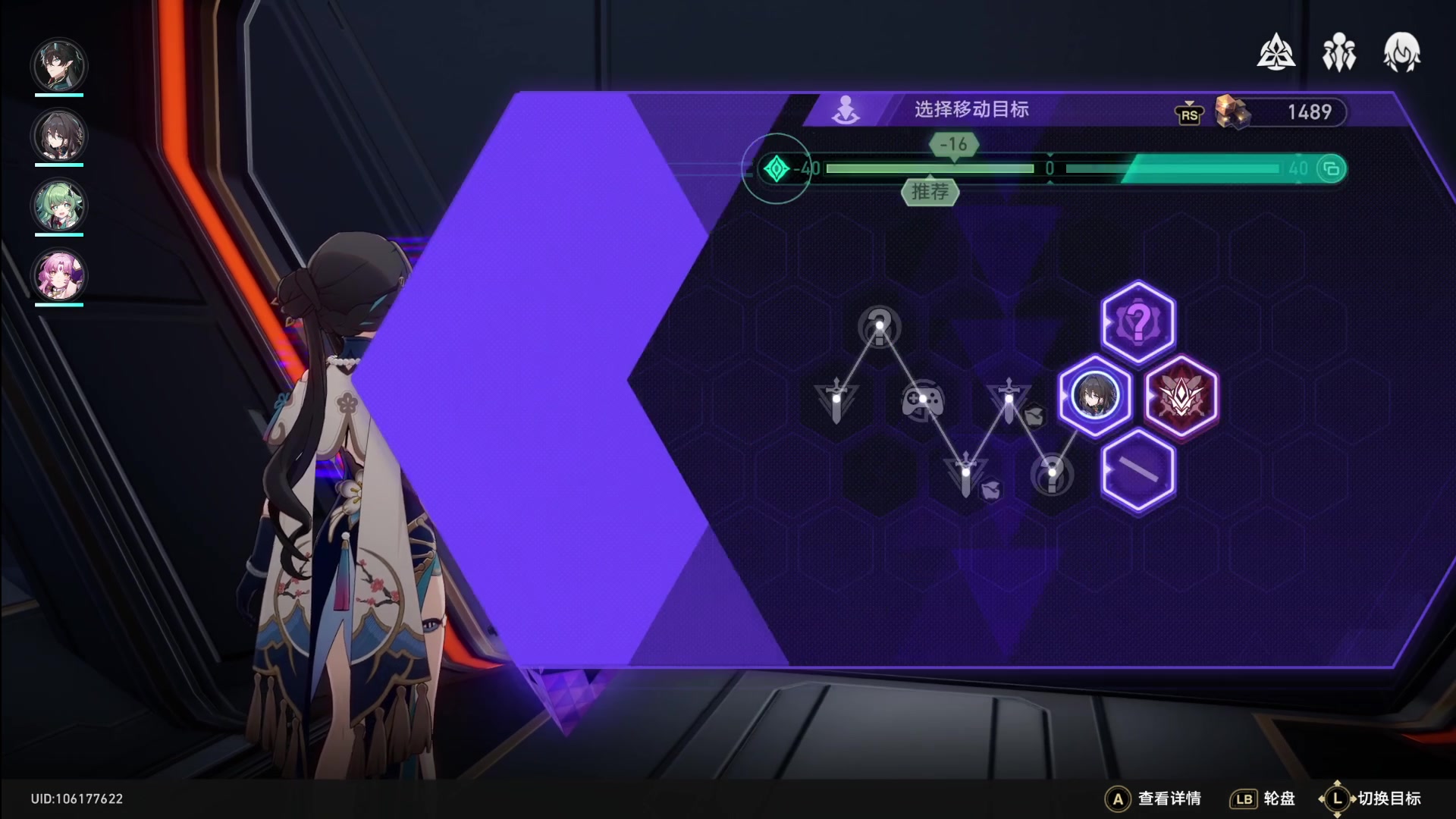 【2024-01-11 00点场】猫叔灬灬：【猫叔】新的电脑 我的心在滴血~~~