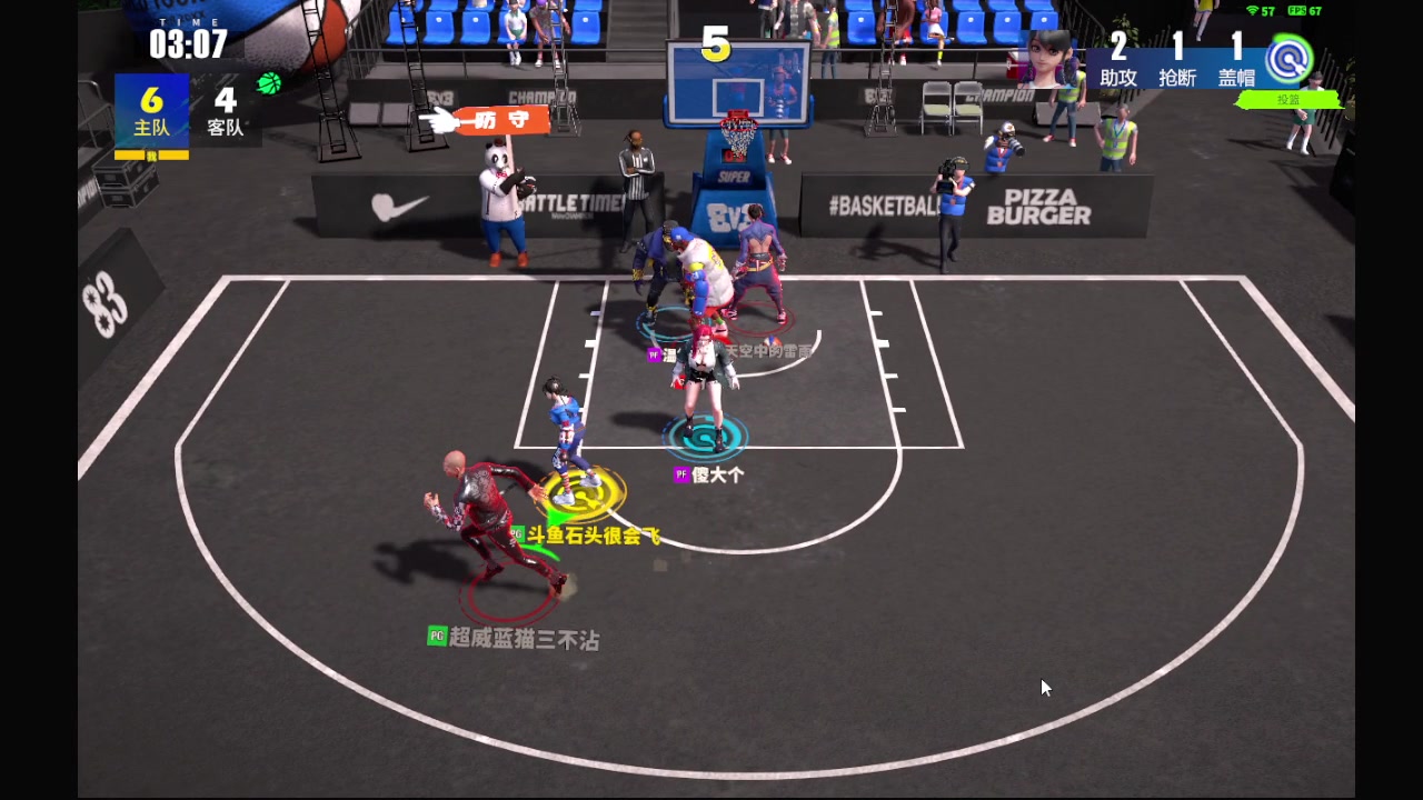 【2024-01-11 11点场】石头很会飞：可会玩呢？