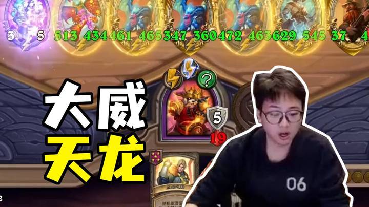 【夜吹的战棋日记1087】土豆土豆食之无味