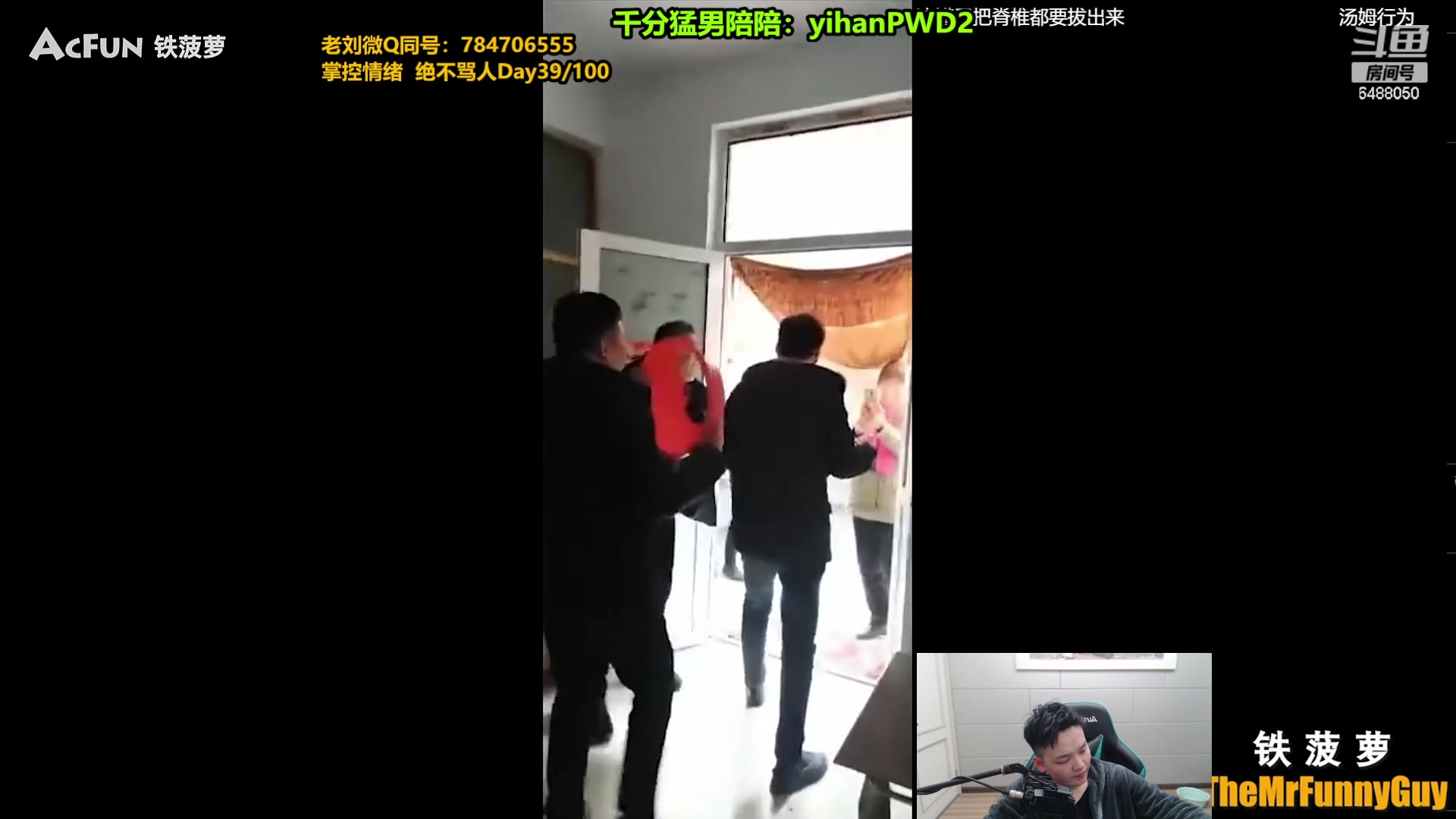 【2024-01-11 13点场】旋转的老刘诺手：一刀秒人流诺手 R两千真伤！