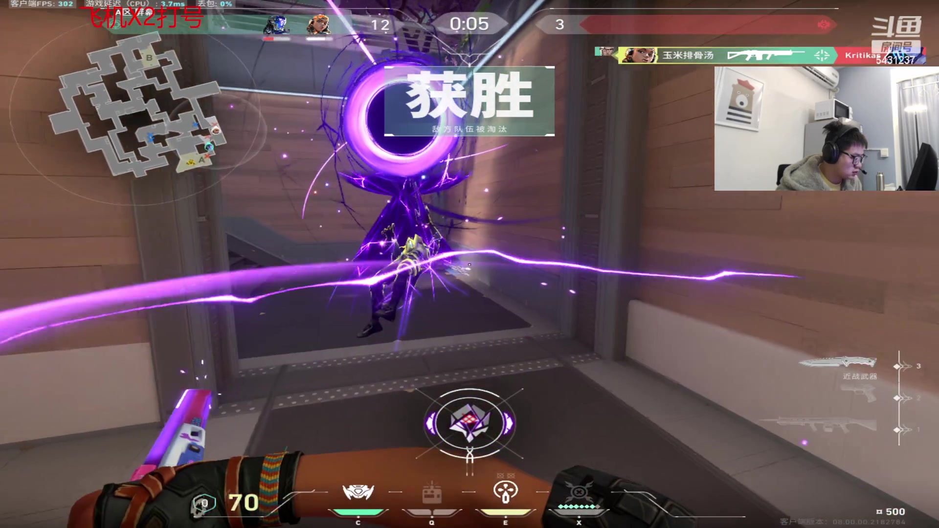 【2024-01-11 19点场】067QAQ：从来不找借口的直播间！