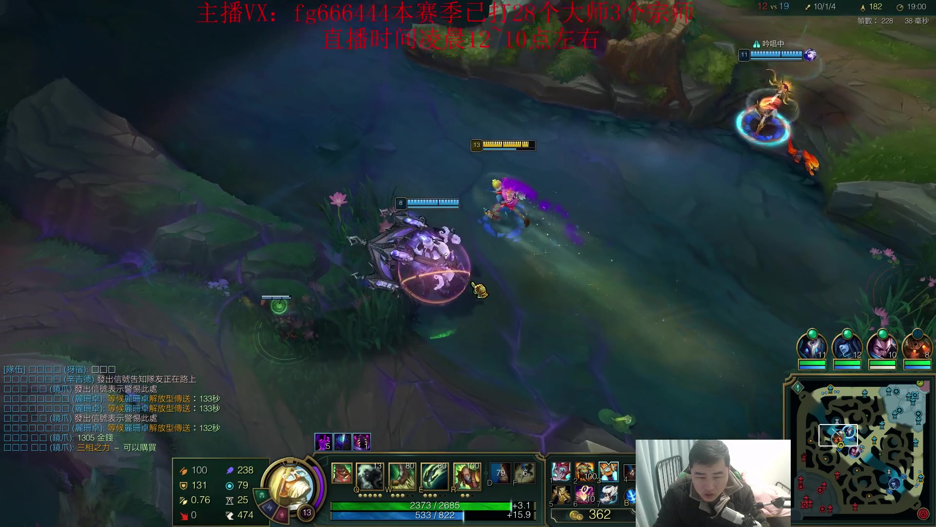 【2024-01-11 06点场】疯狗炼金：第一炼金：新赛季无敌！